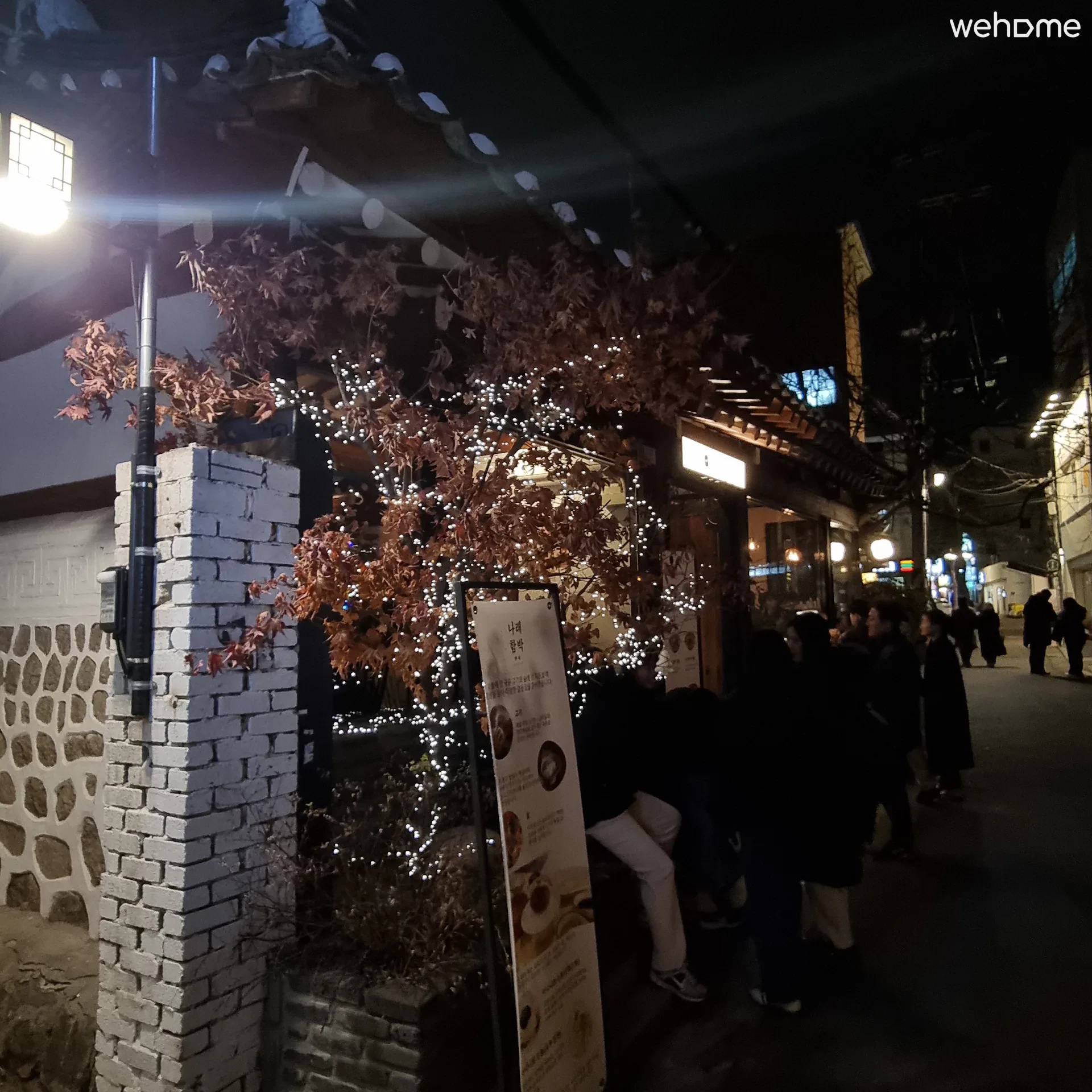 숙소 이미지 232