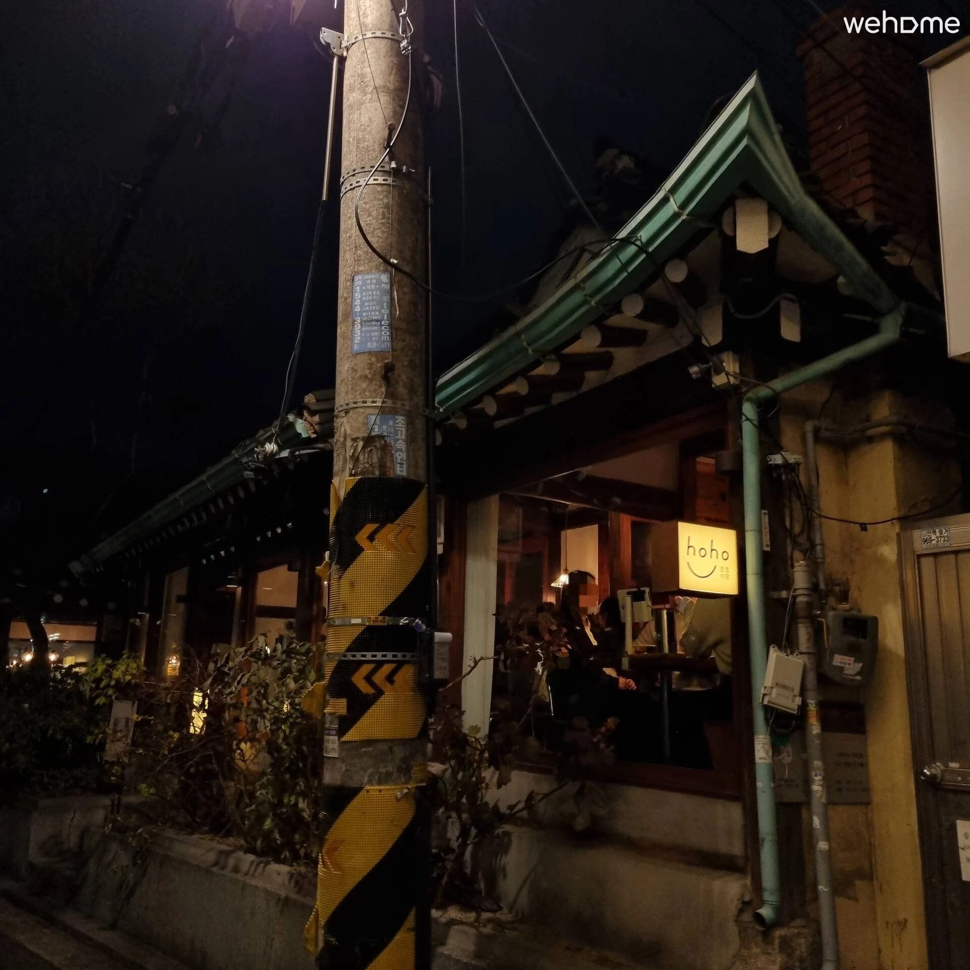 숙소 이미지 236