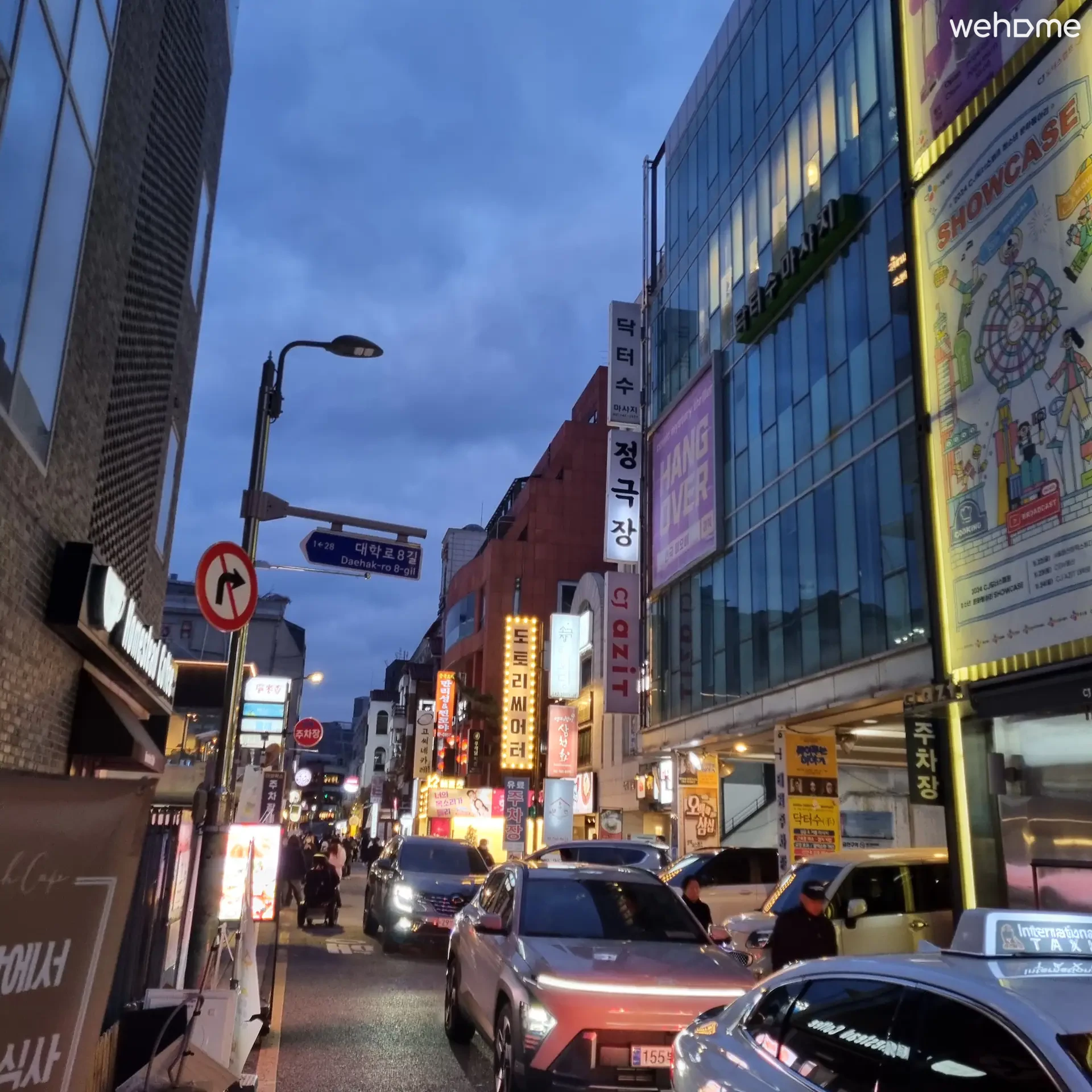 숙소 이미지 187