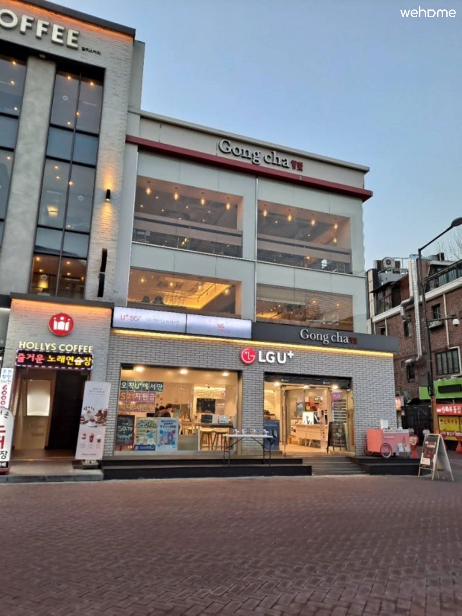 숙소 이미지 180