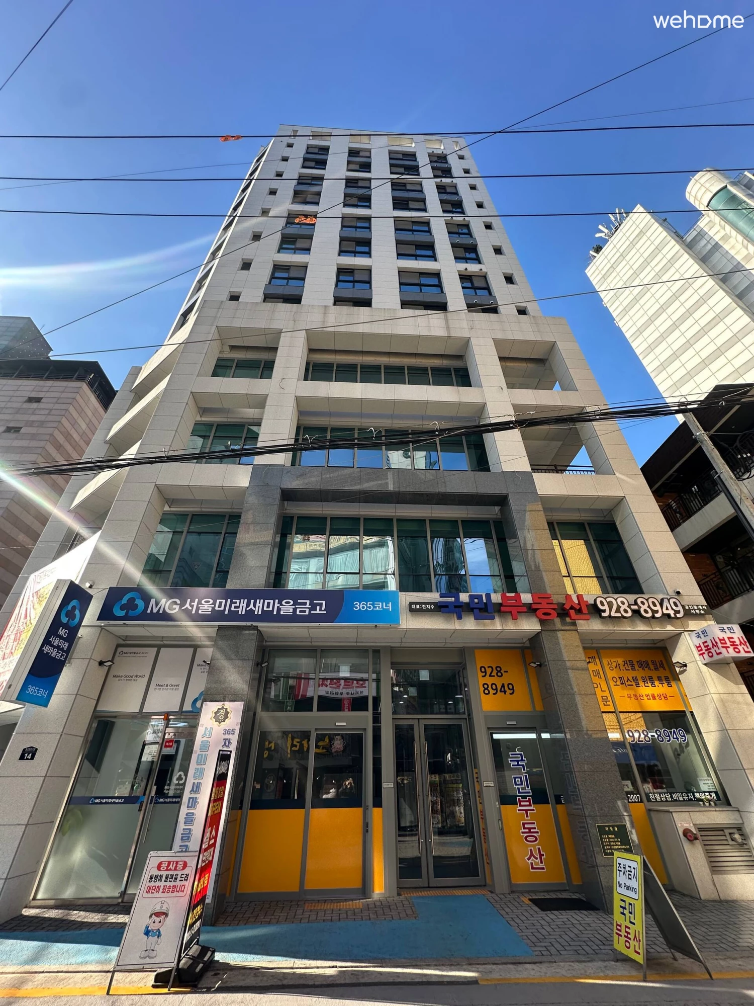 숙소 이미지 24