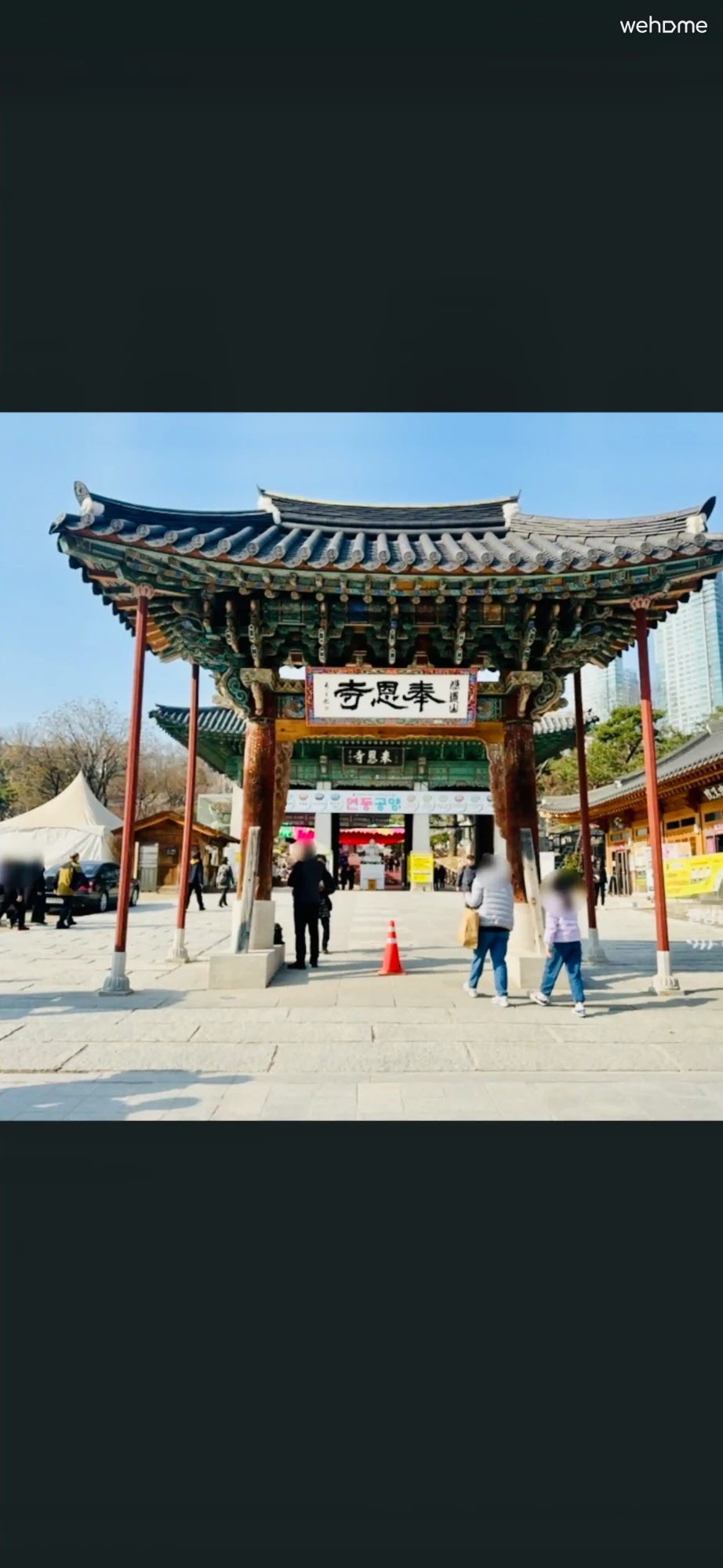 숙소 이미지 53