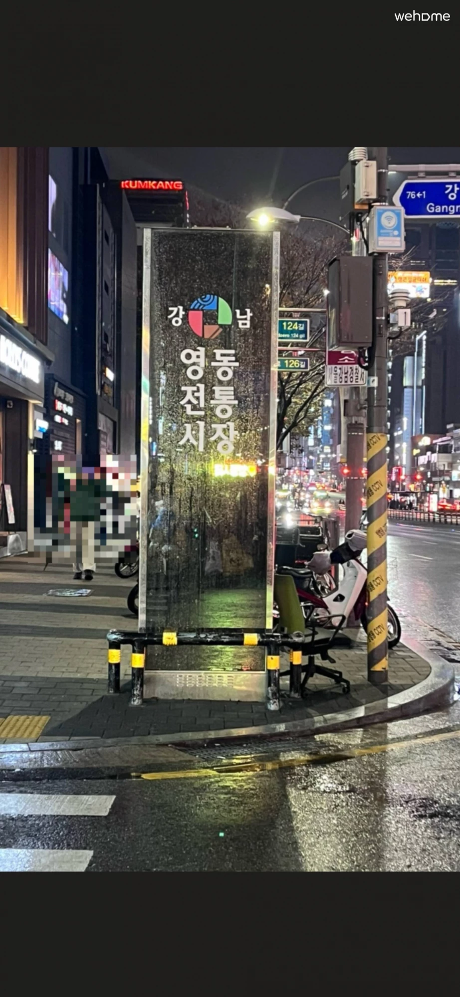 숙소 이미지 51
