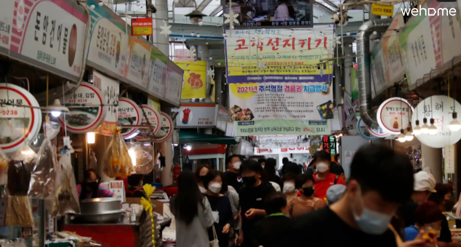 숙소 이미지 29