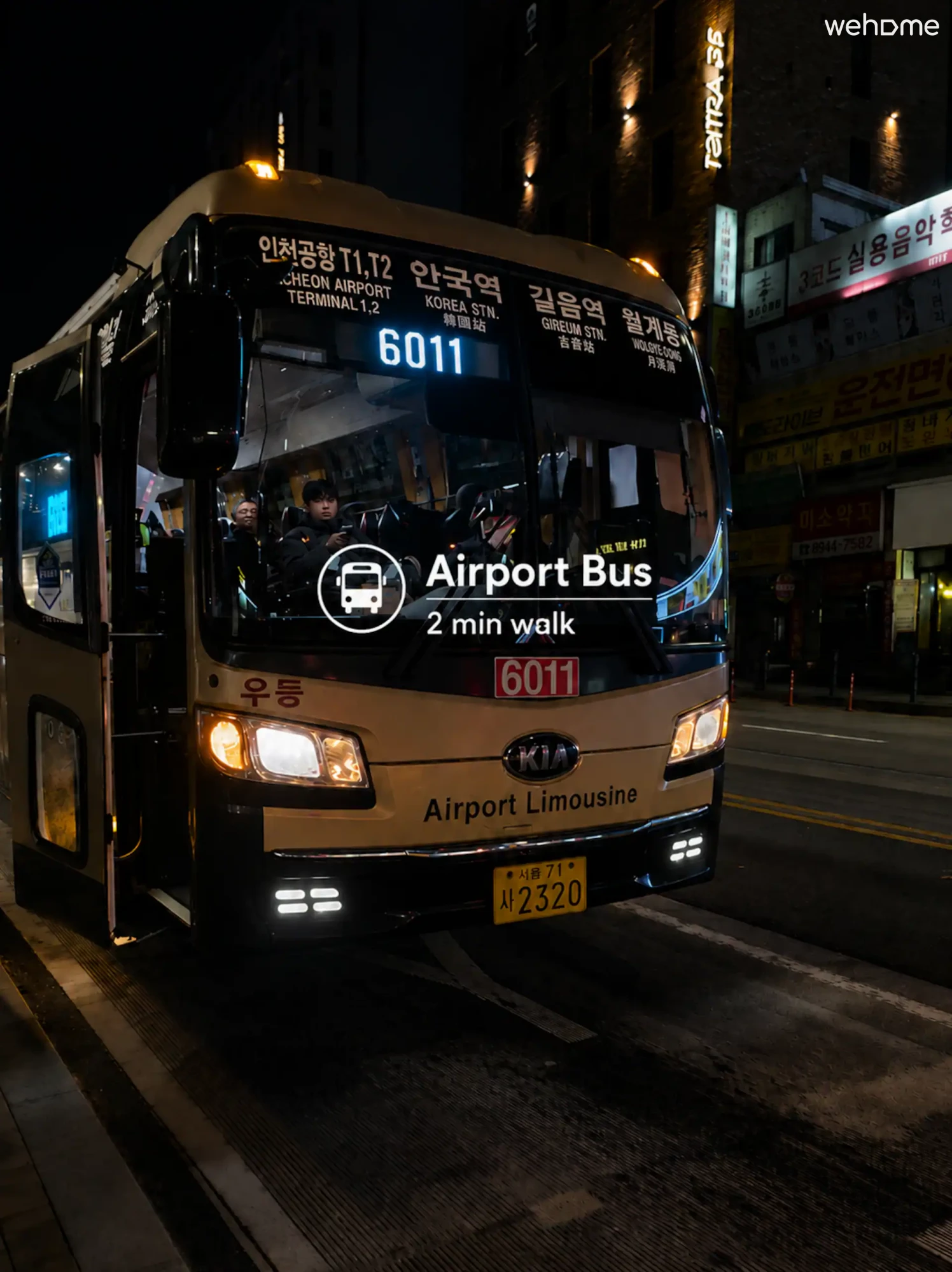 숙소 이미지 27