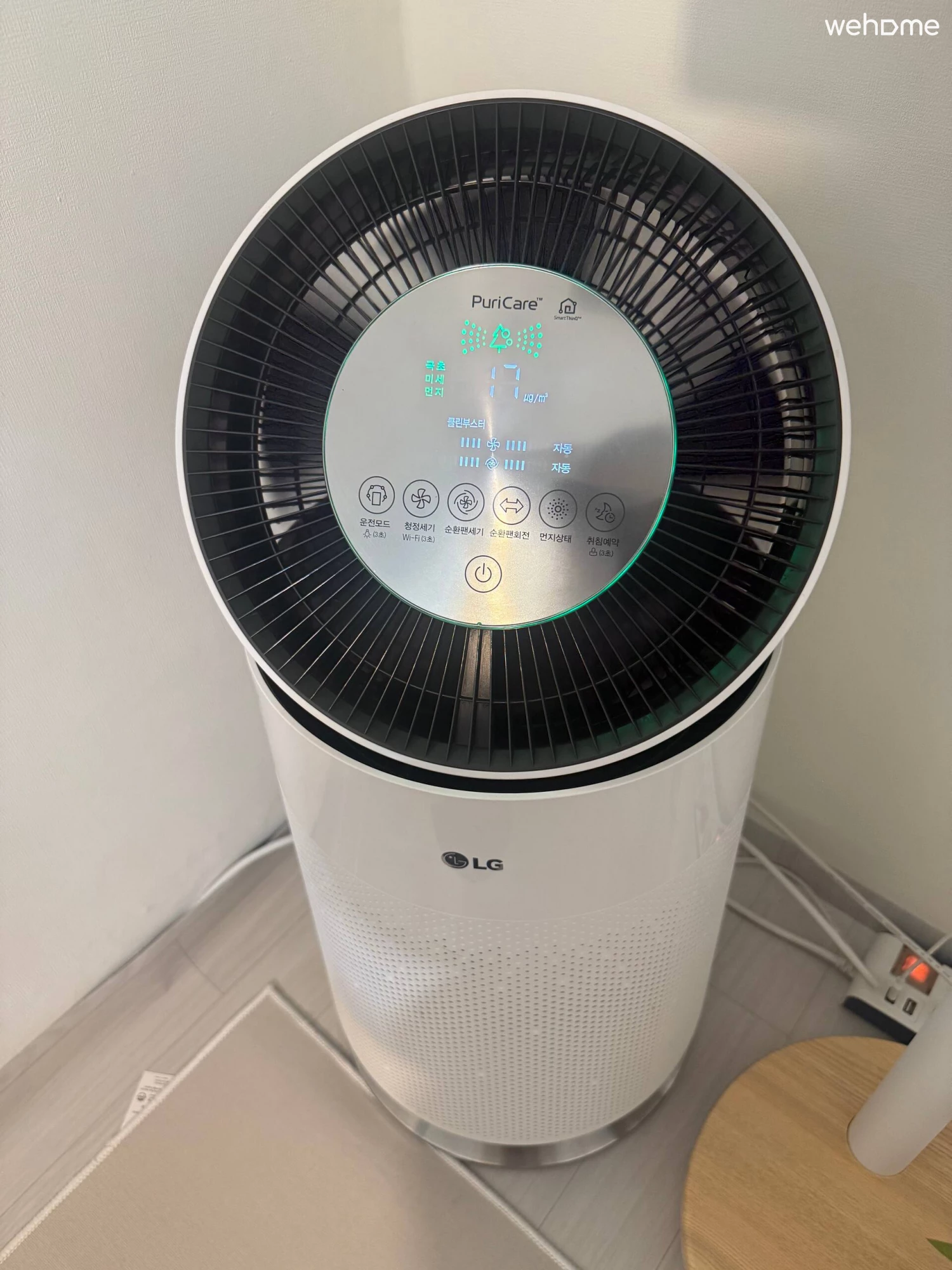 숙소 이미지 42