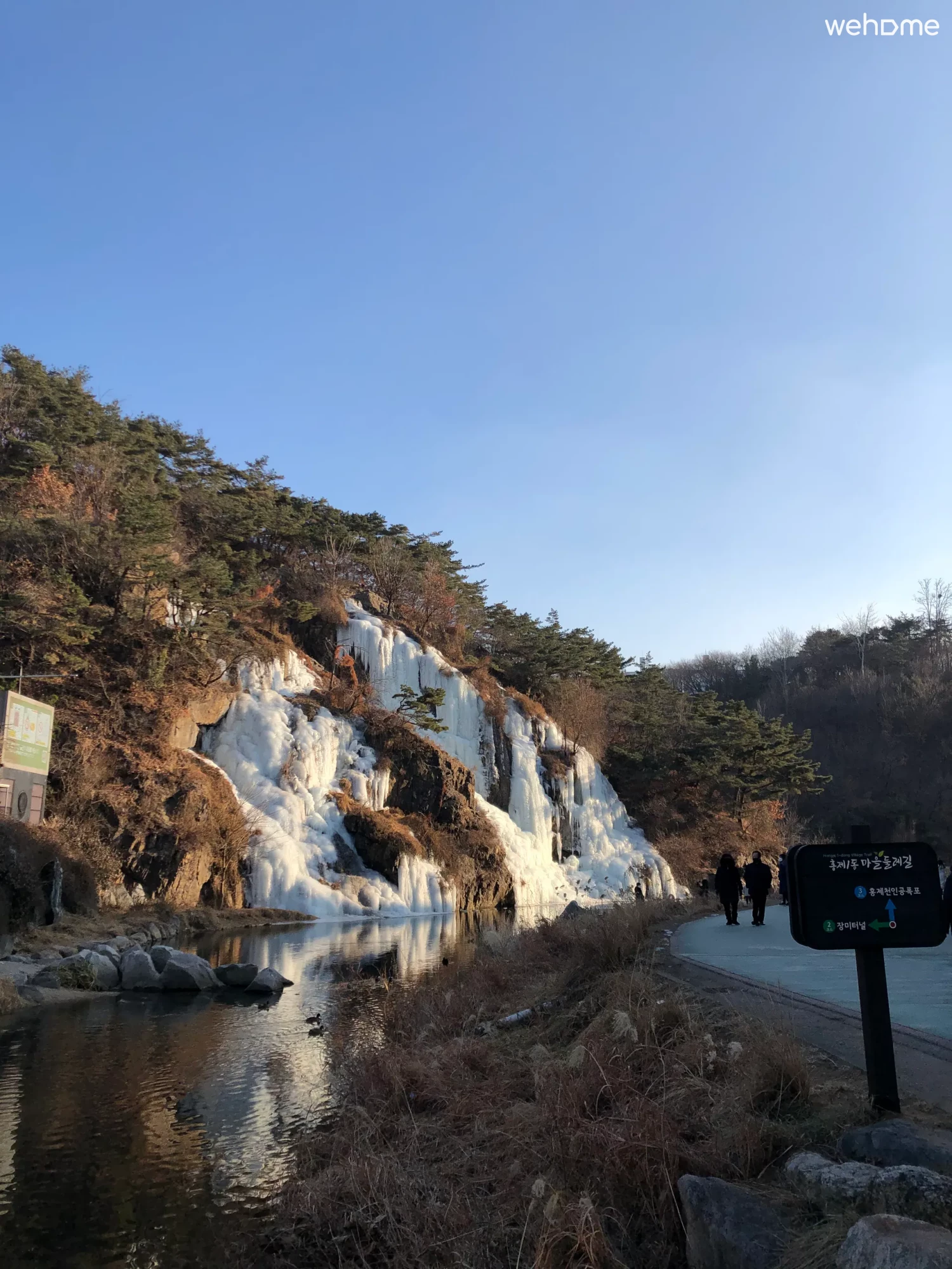 숙소 이미지 52