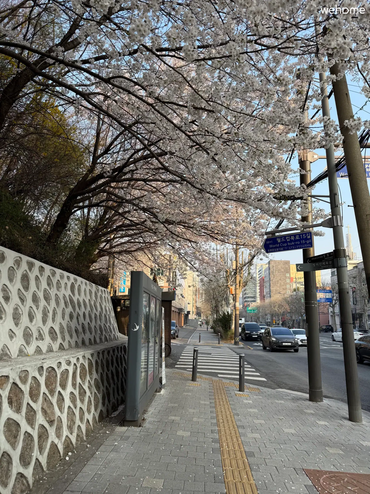 숙소 이미지 45