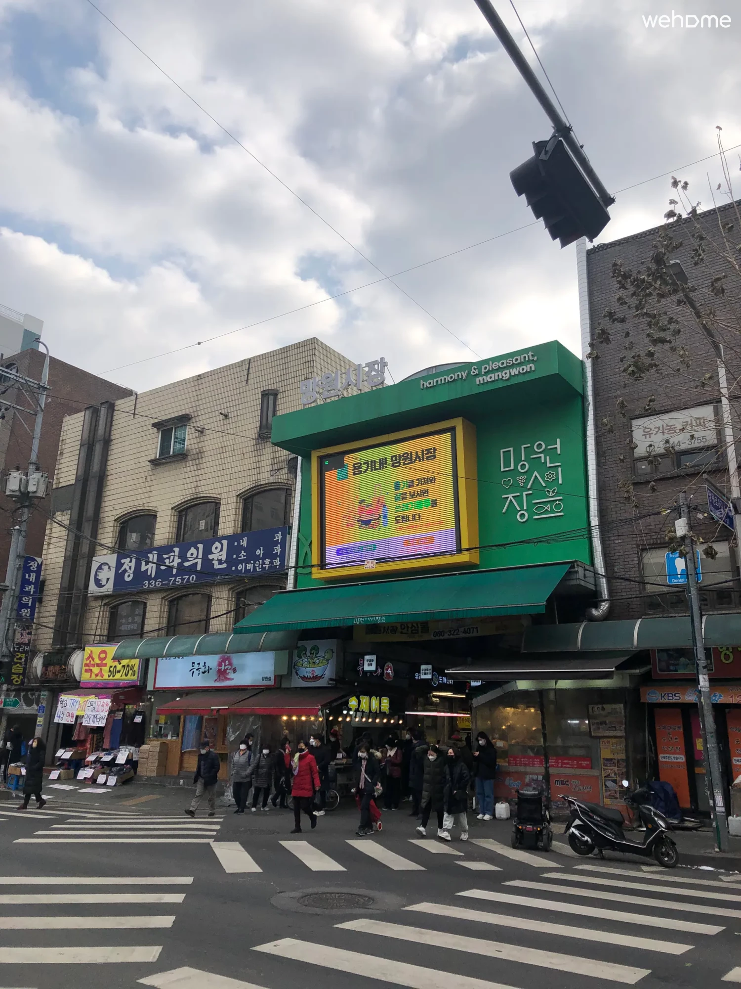 숙소 이미지 49