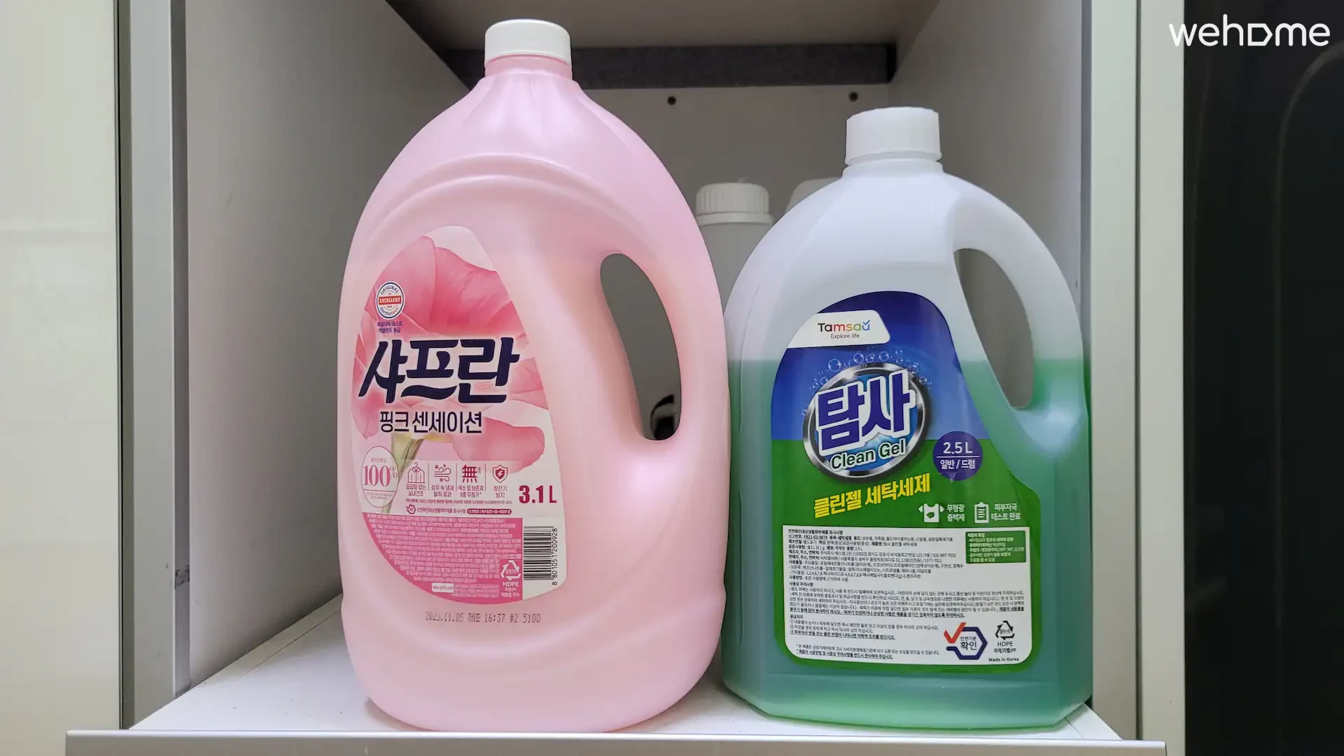숙소 이미지 38