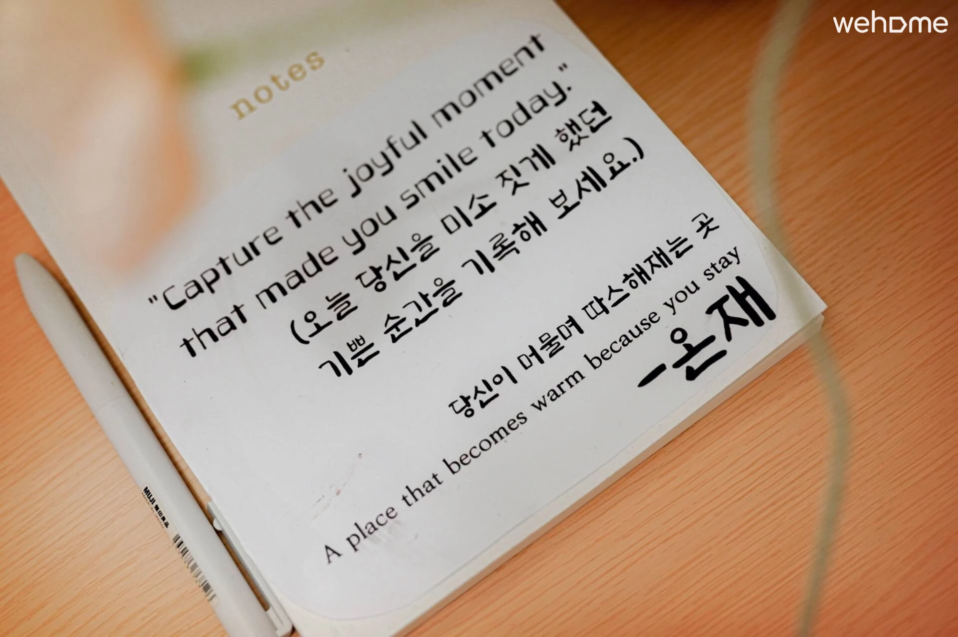 숙소 이미지 28