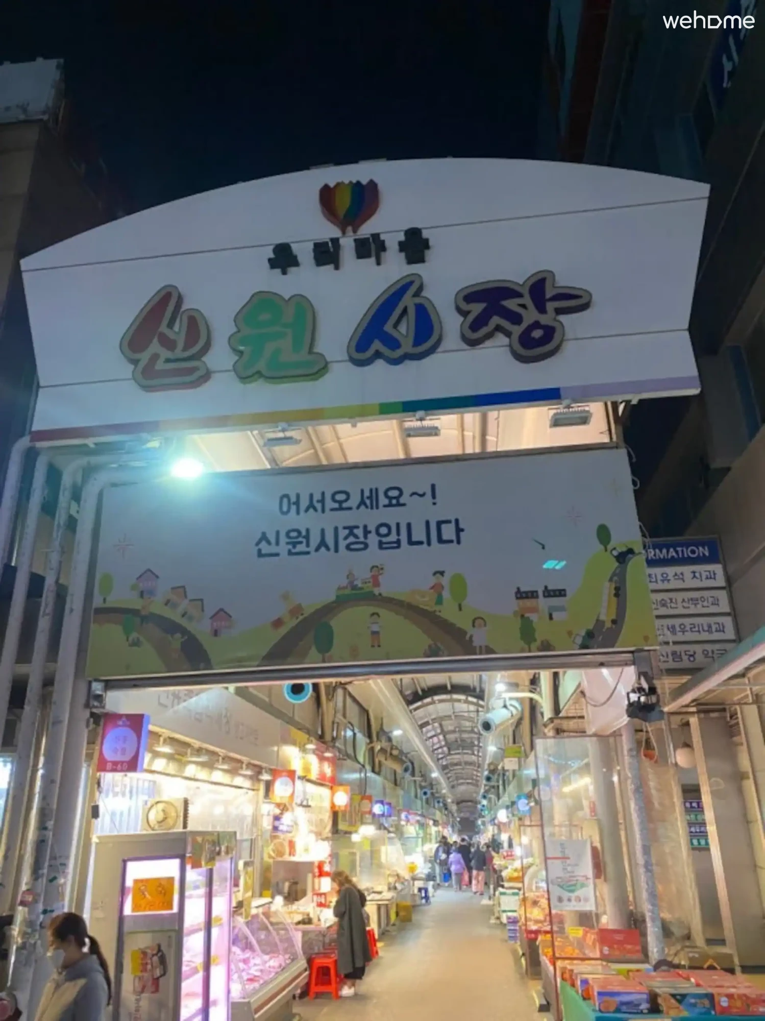 숙소 이미지 46