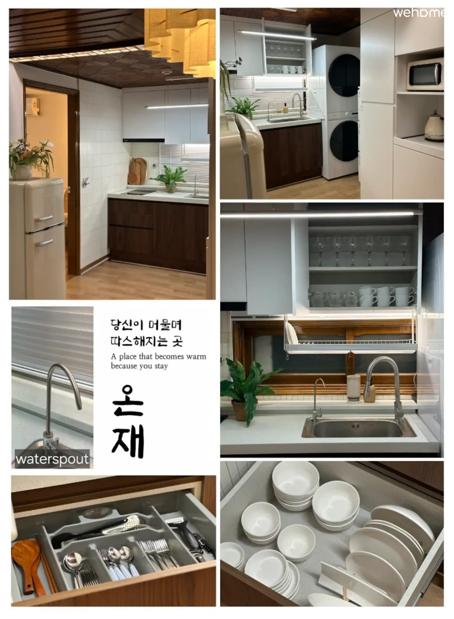숙소 이미지 58
