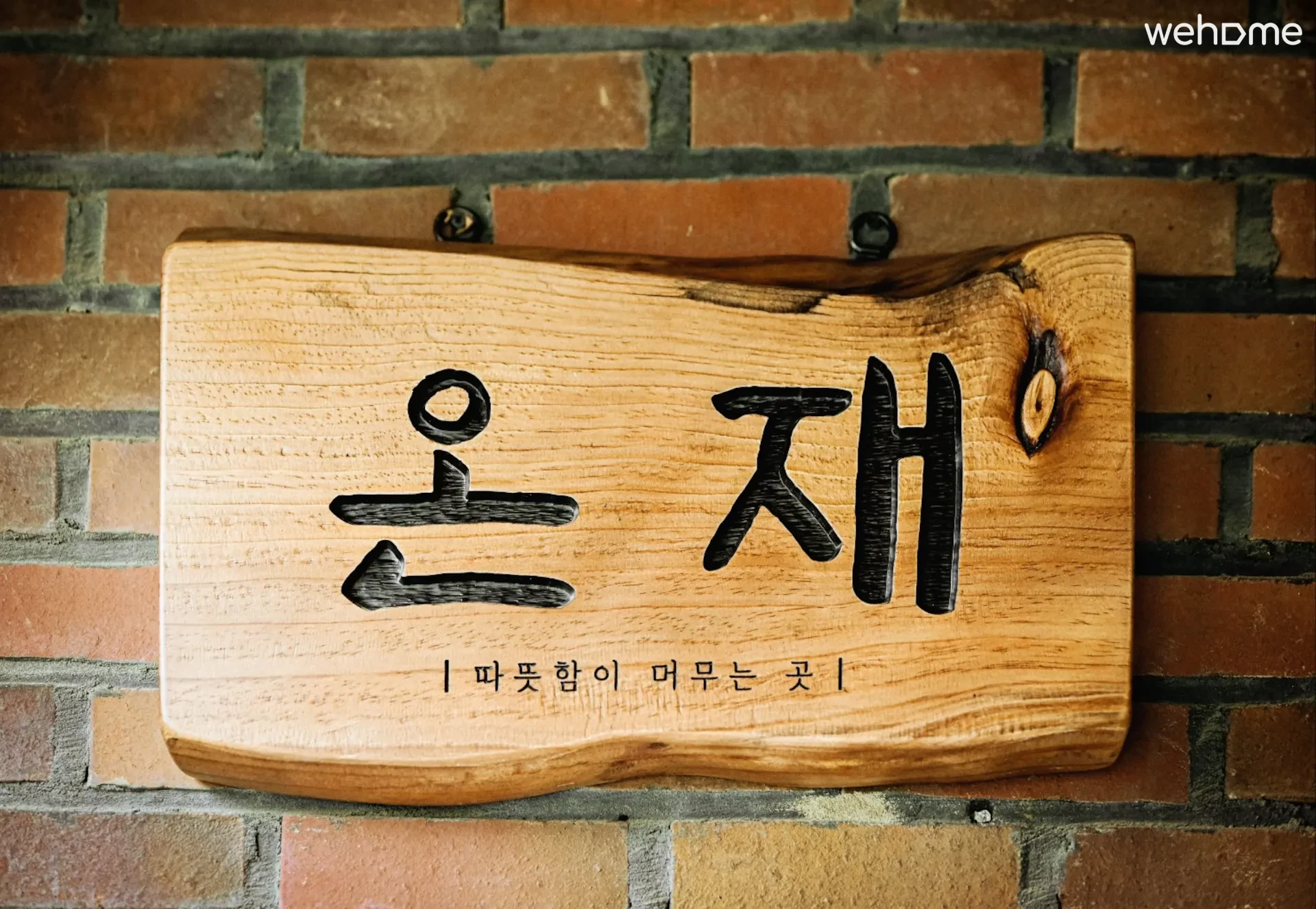 숙소 이미지 1
