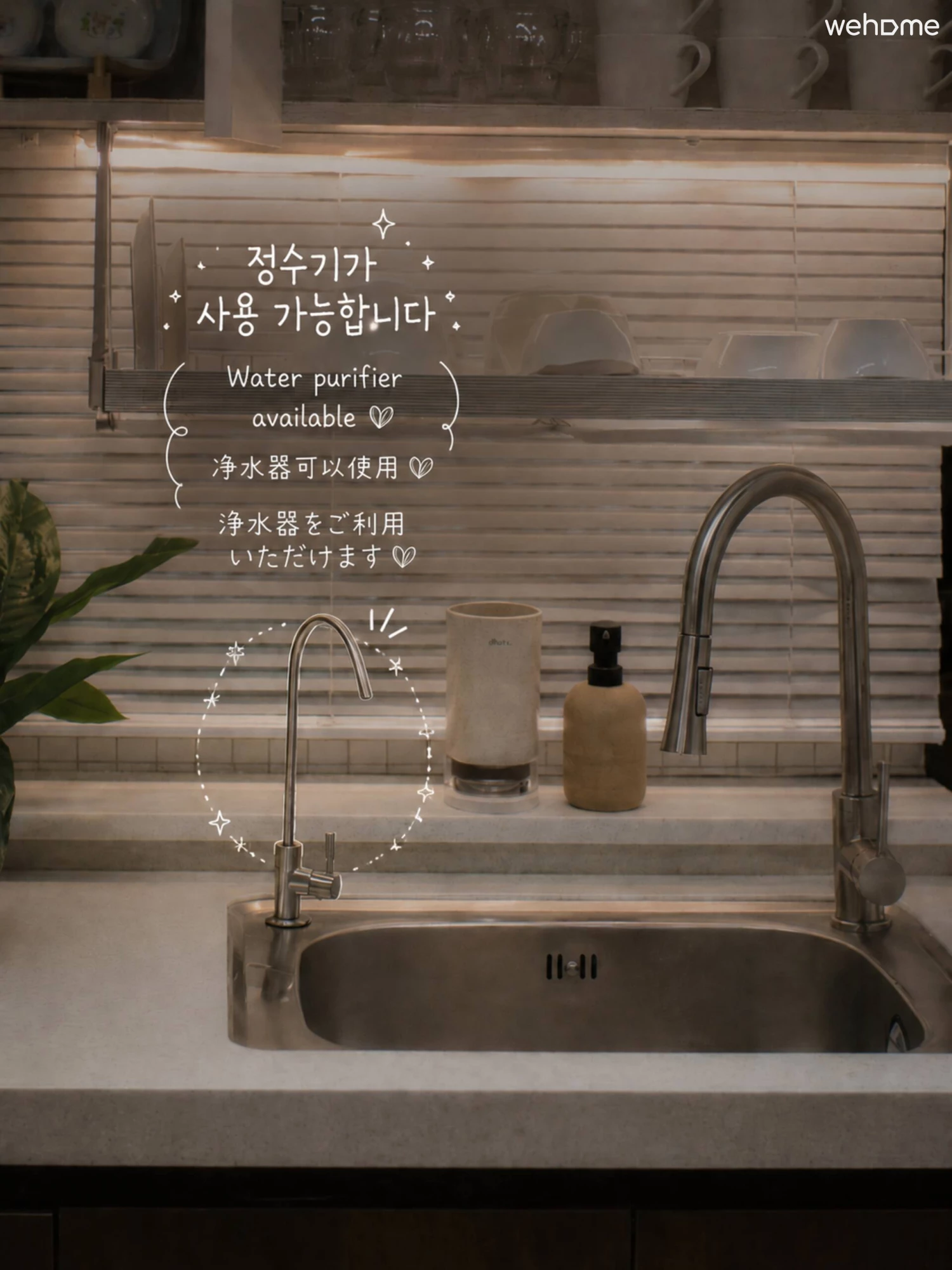 숙소 이미지 44