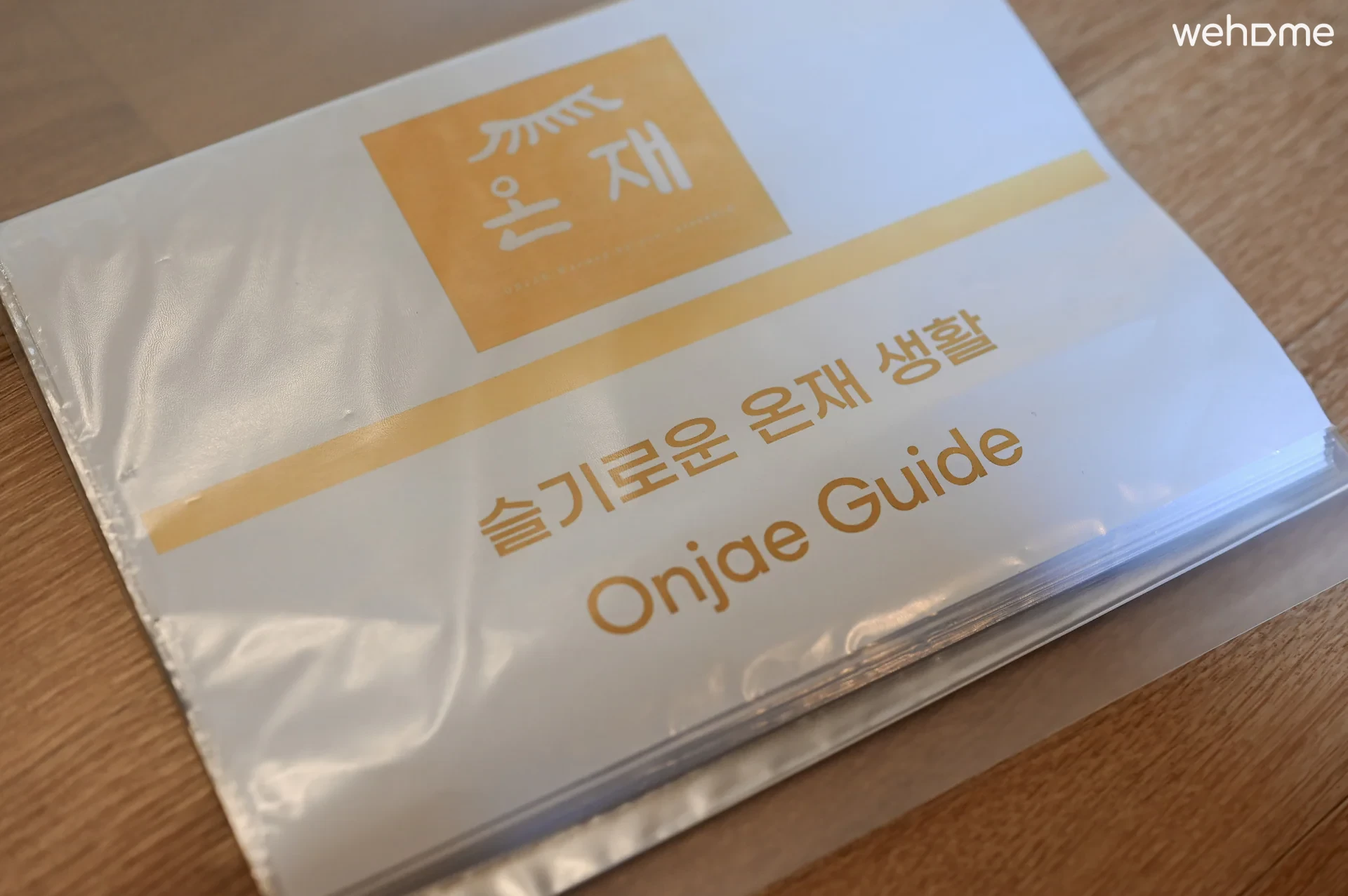 숙소 이미지 33