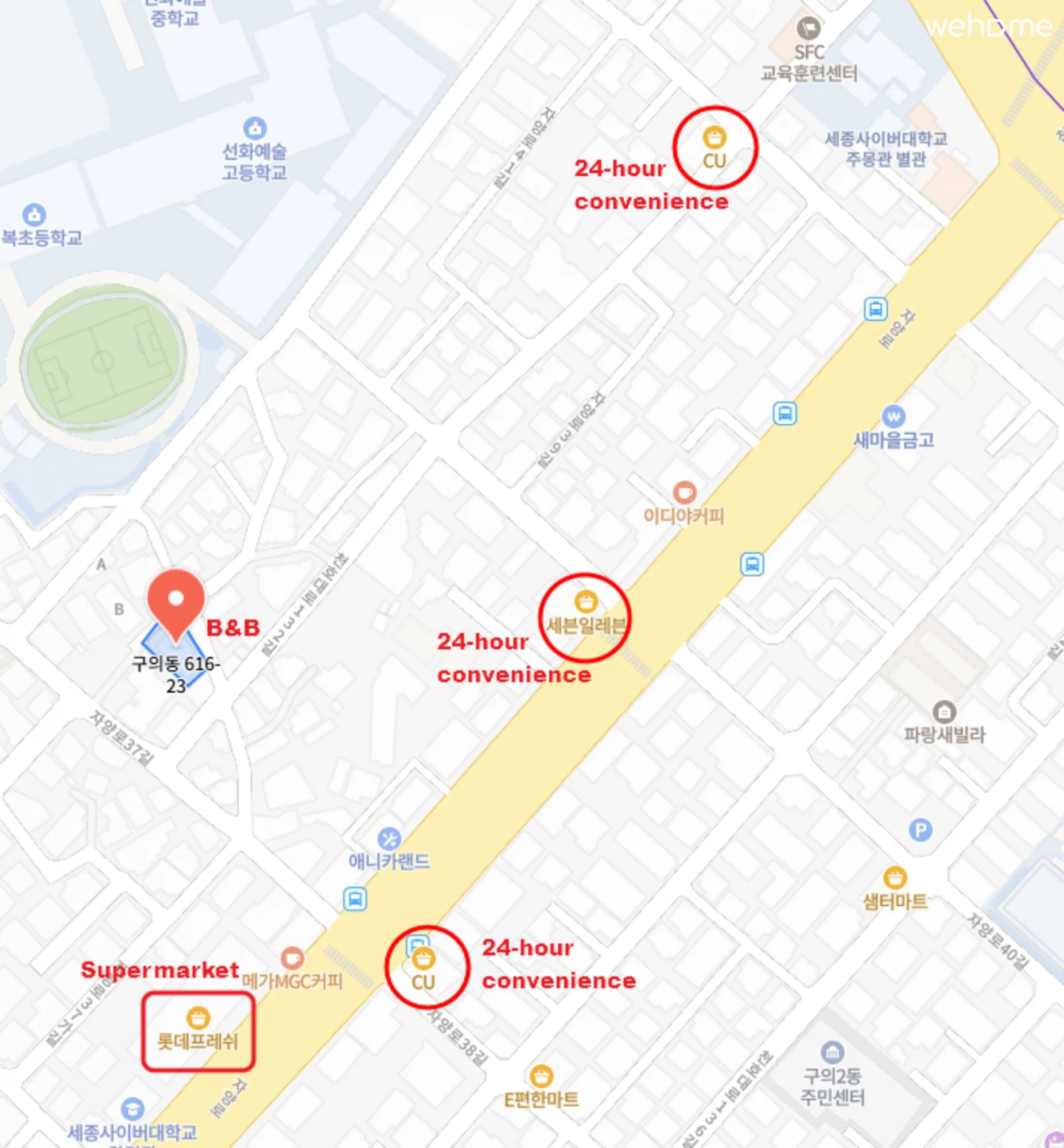 숙소 이미지 38