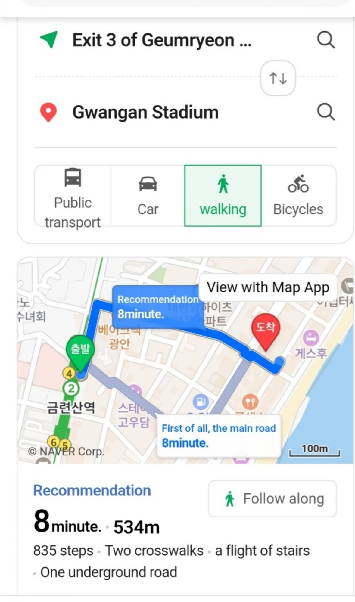 숙소 이미지 64