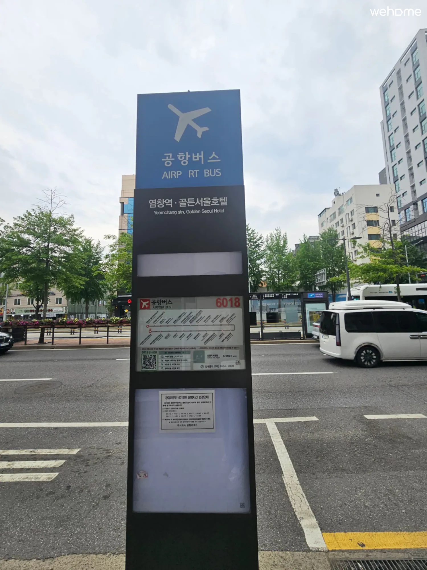 숙소 이미지 37