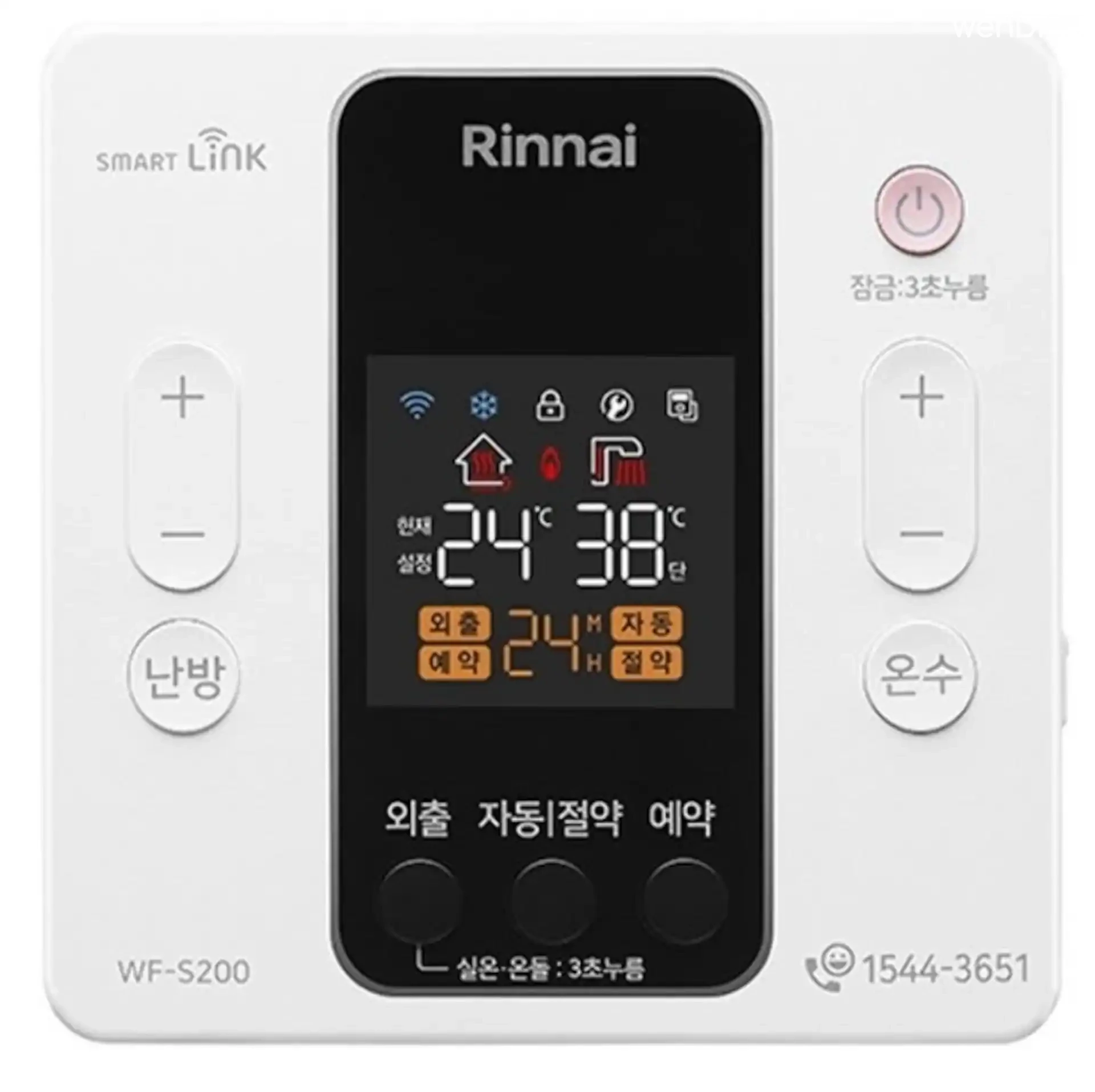 숙소 이미지 26