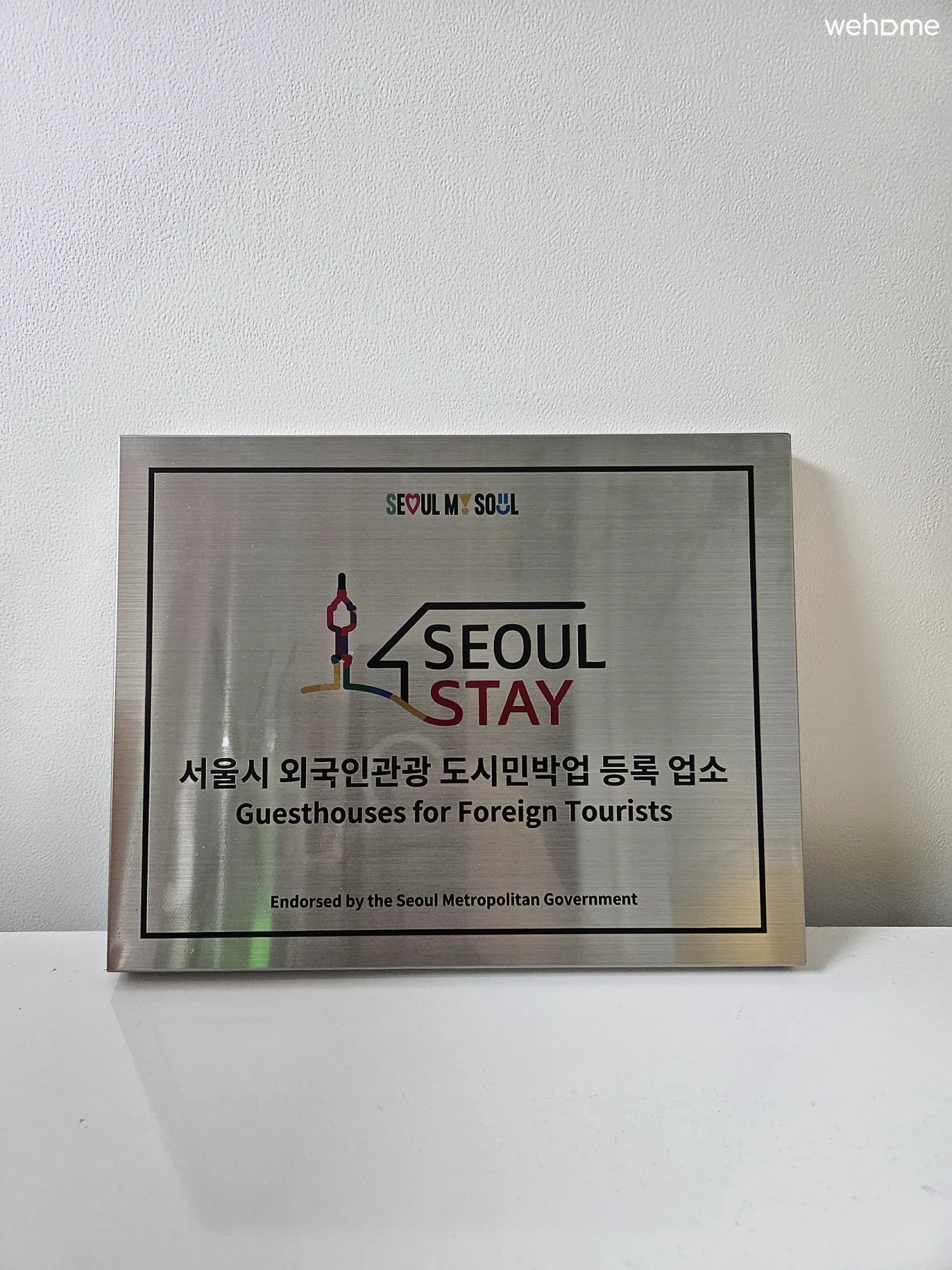 숙소 이미지 31