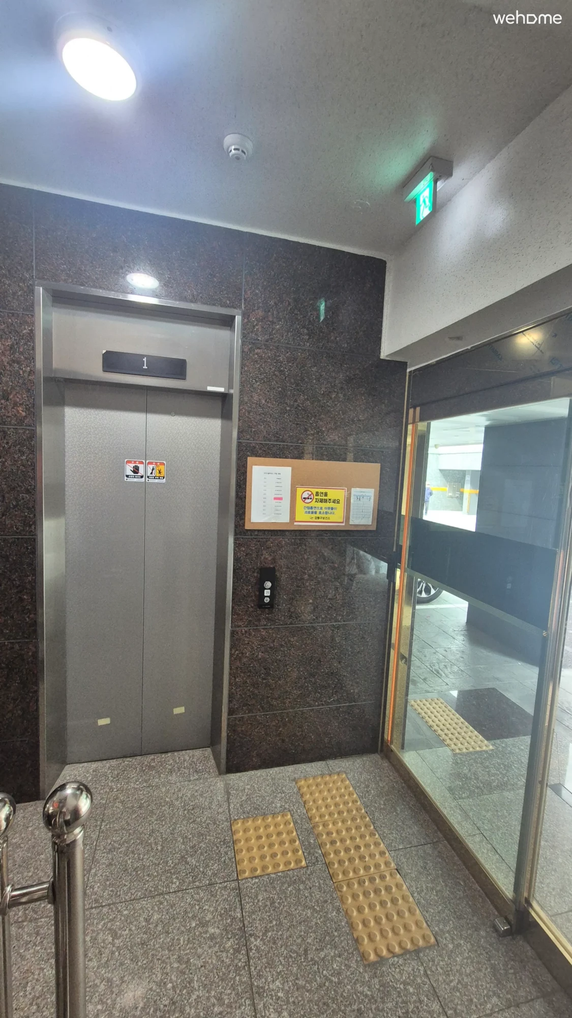 숙소 이미지 92