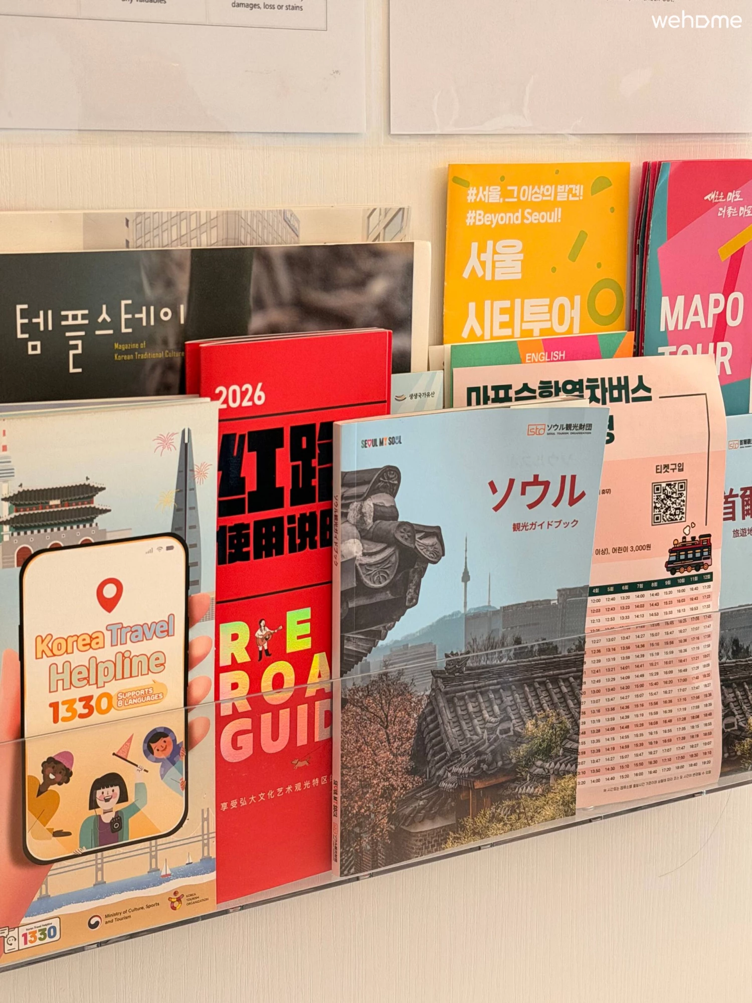 숙소 이미지 52