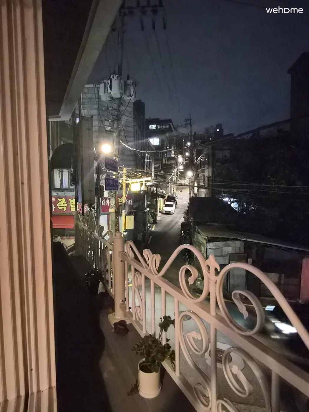 숙소 이미지 63