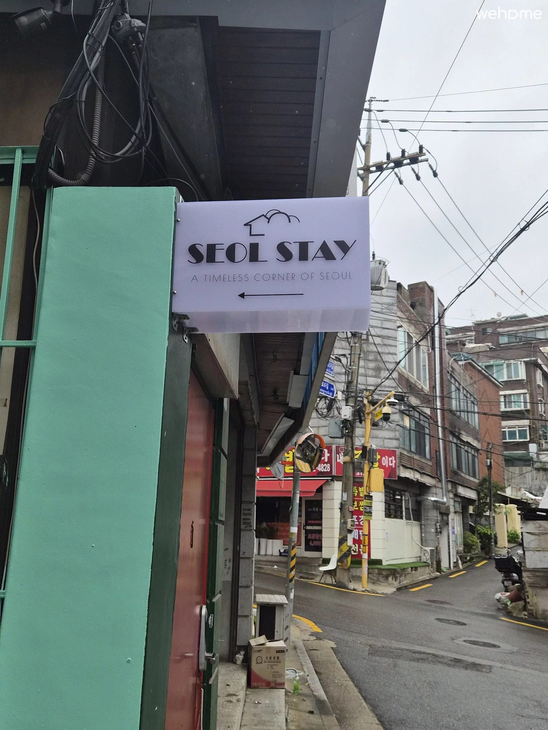숙소 이미지 67