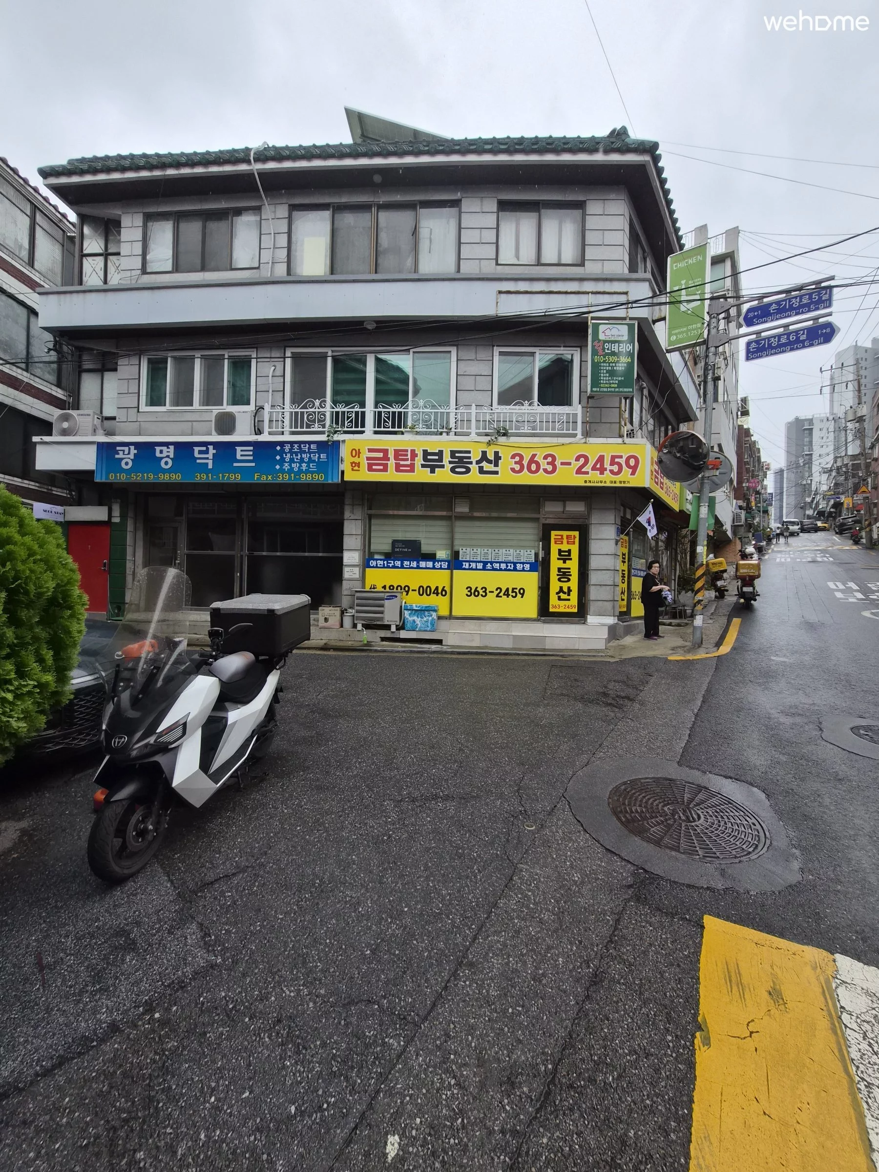 숙소 이미지 66