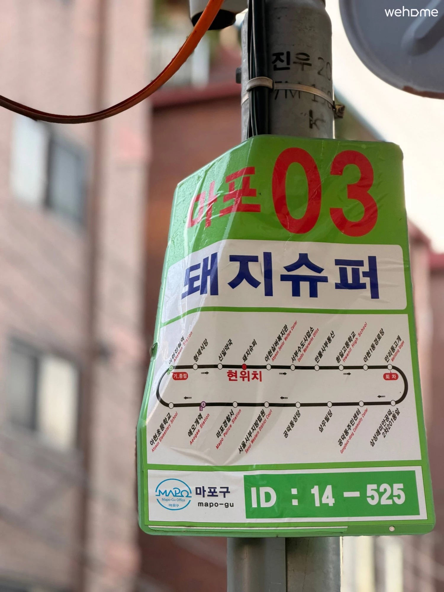 숙소 이미지 54