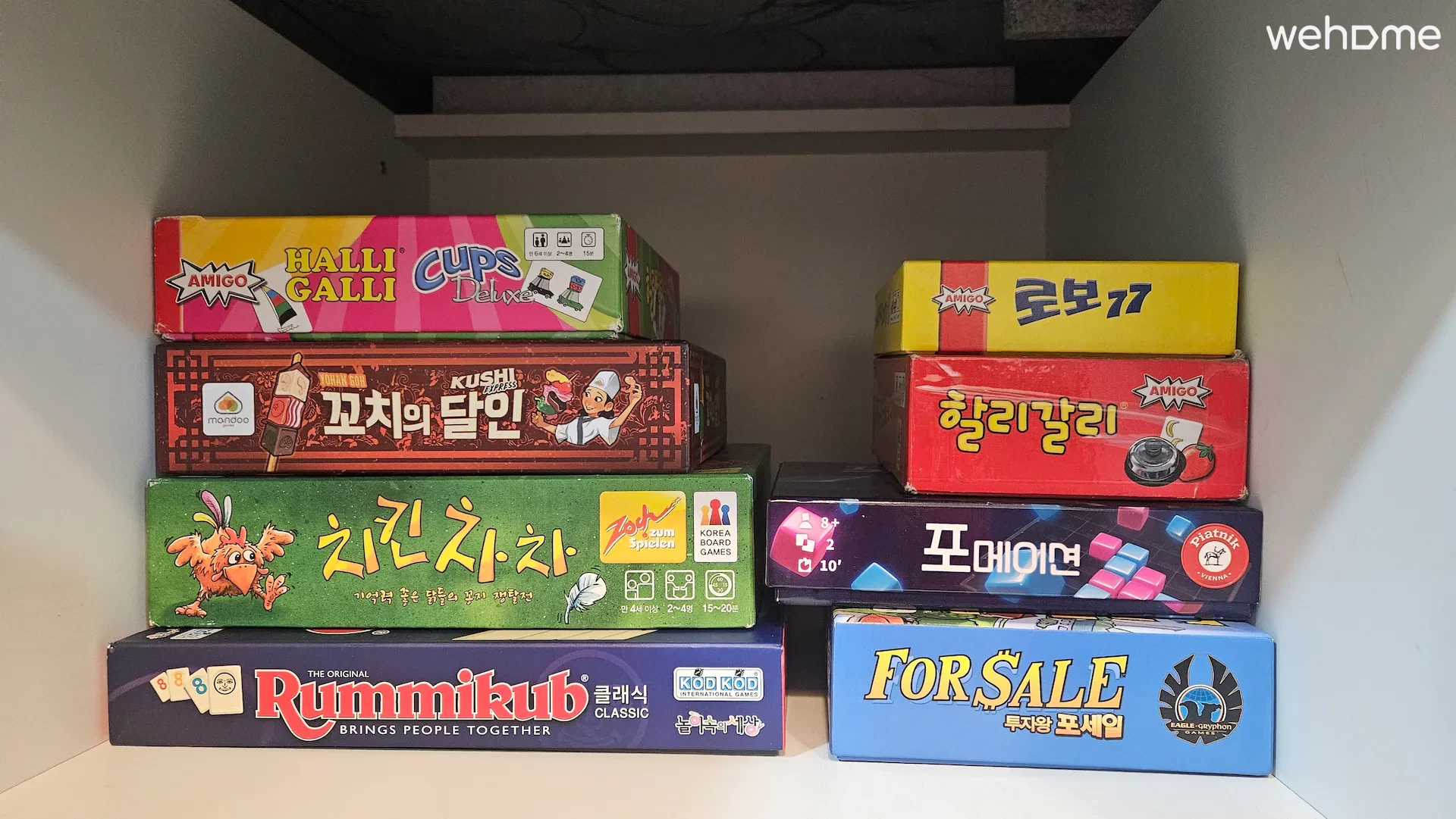 숙소 이미지 19