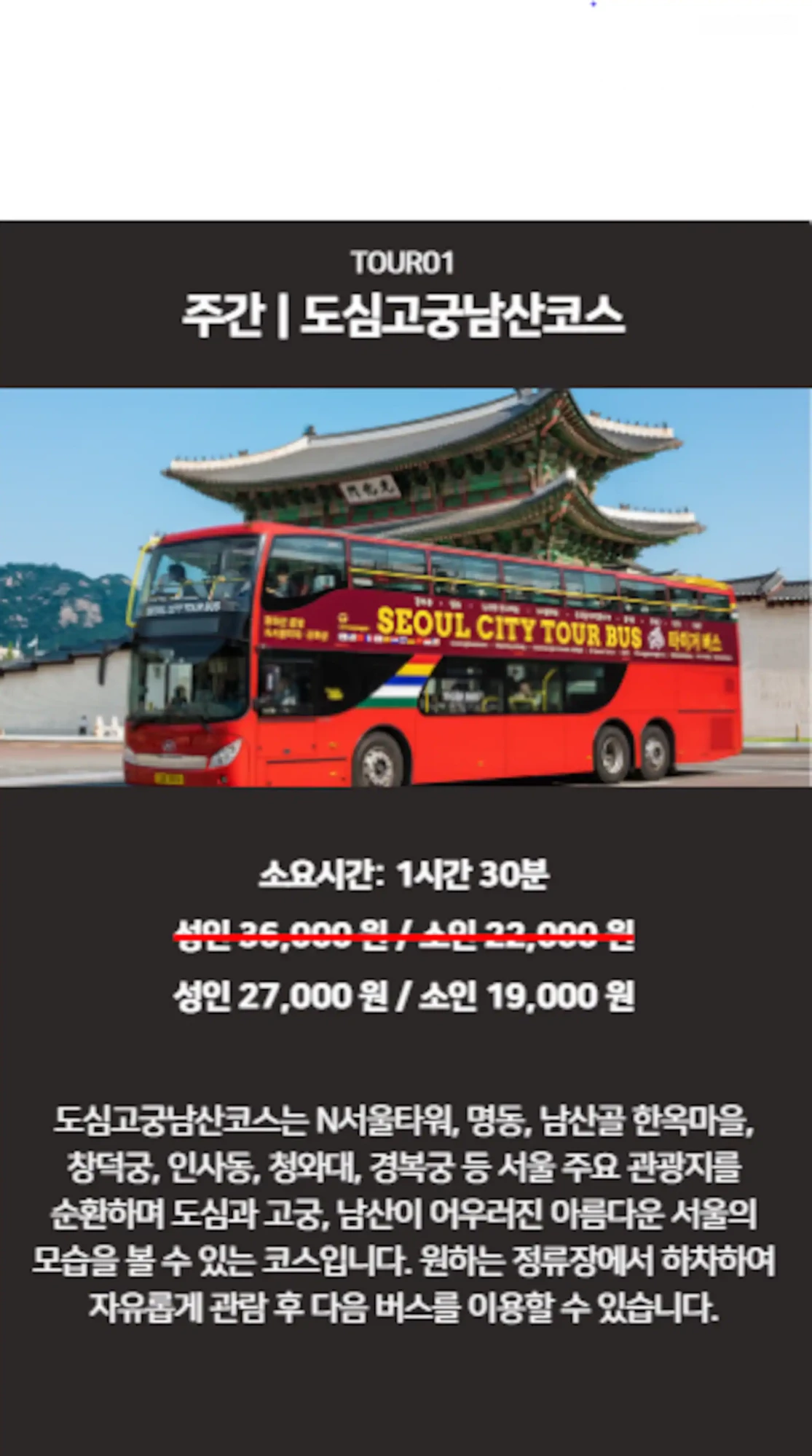 숙소 이미지 65