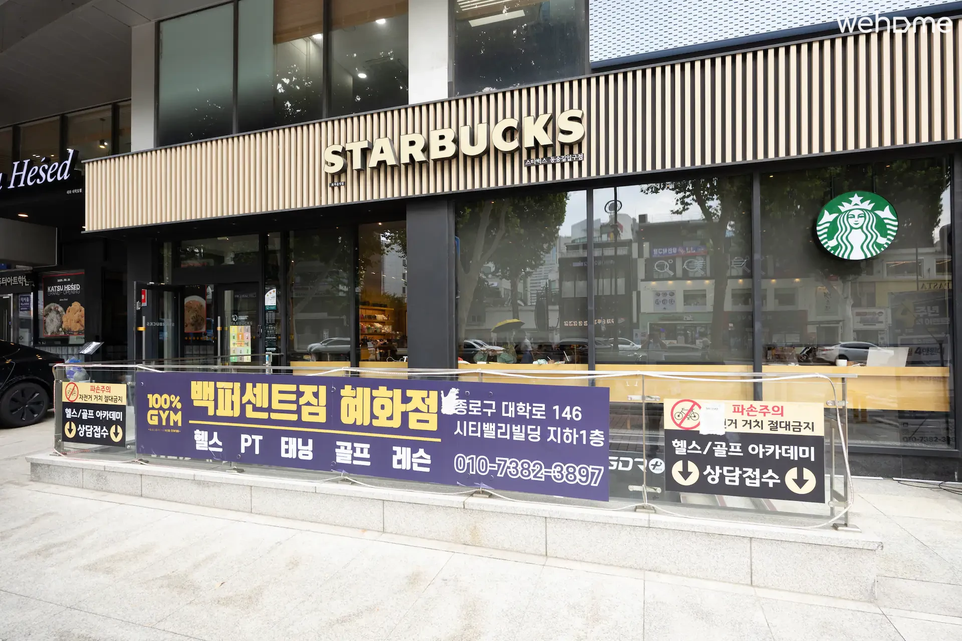 숙소 이미지 39