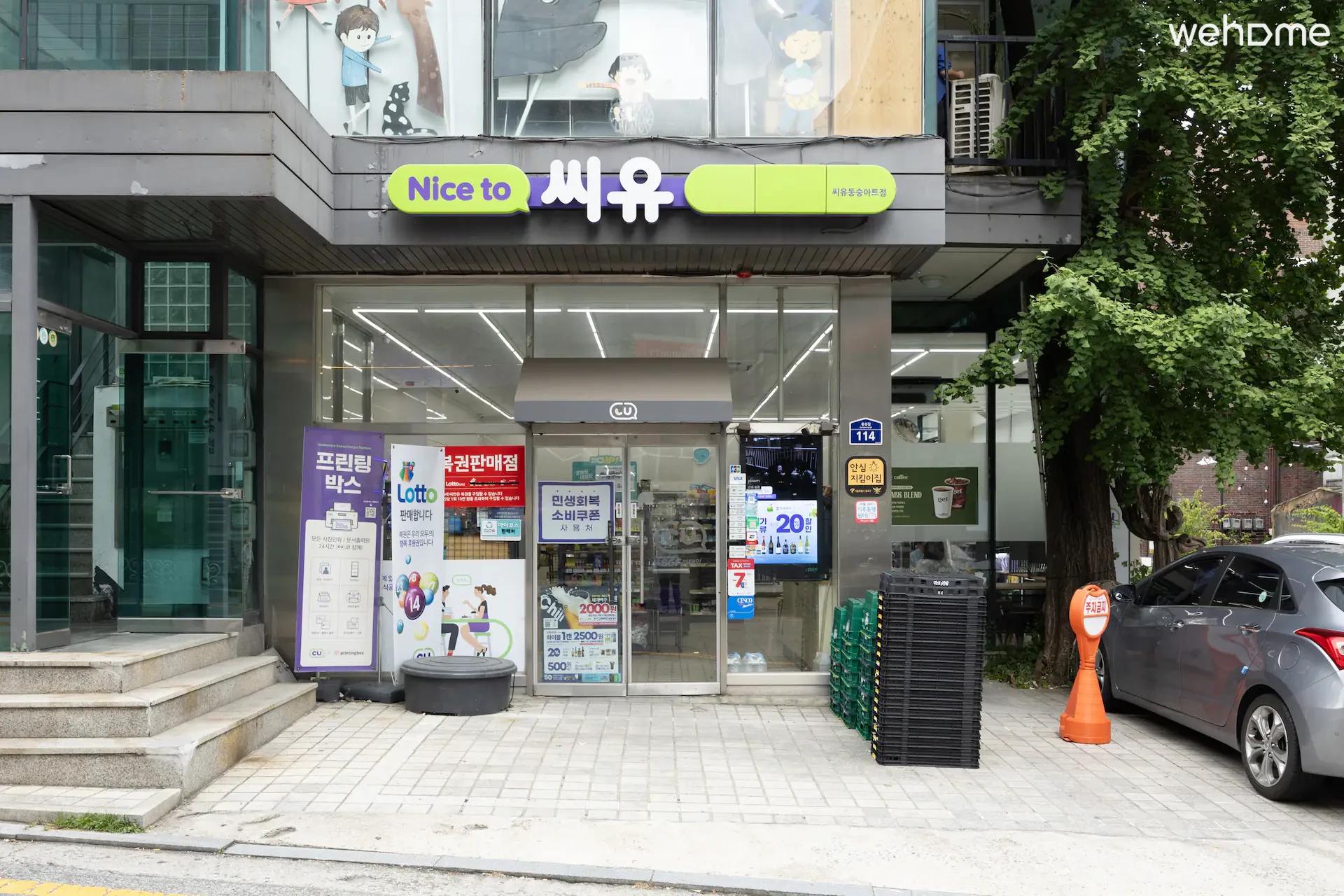 숙소 이미지 36