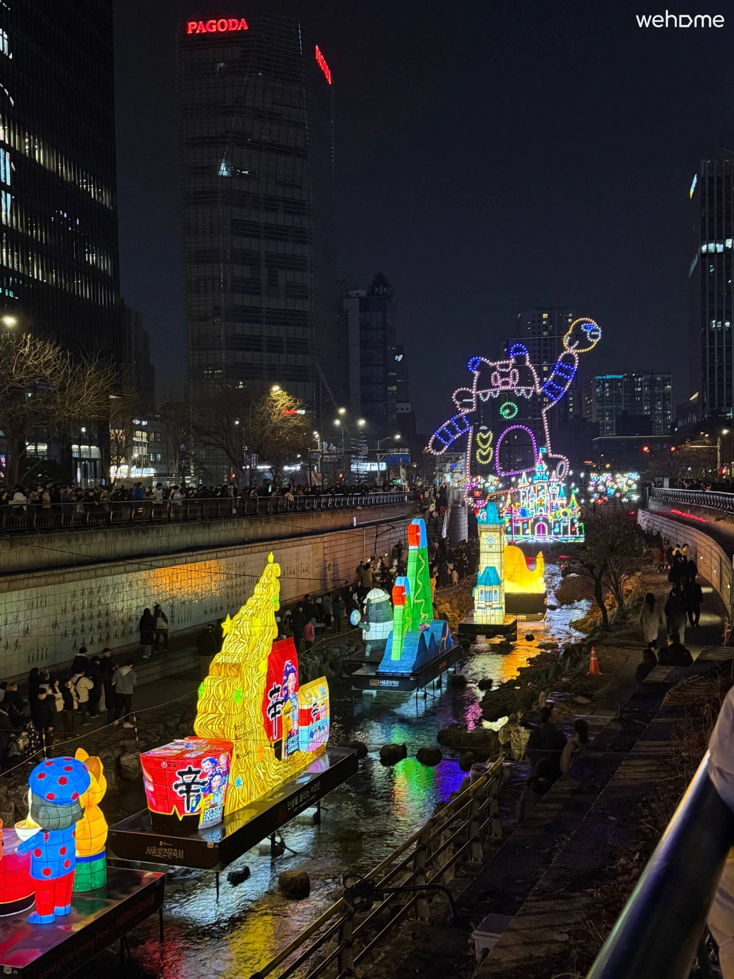 숙소 이미지 72