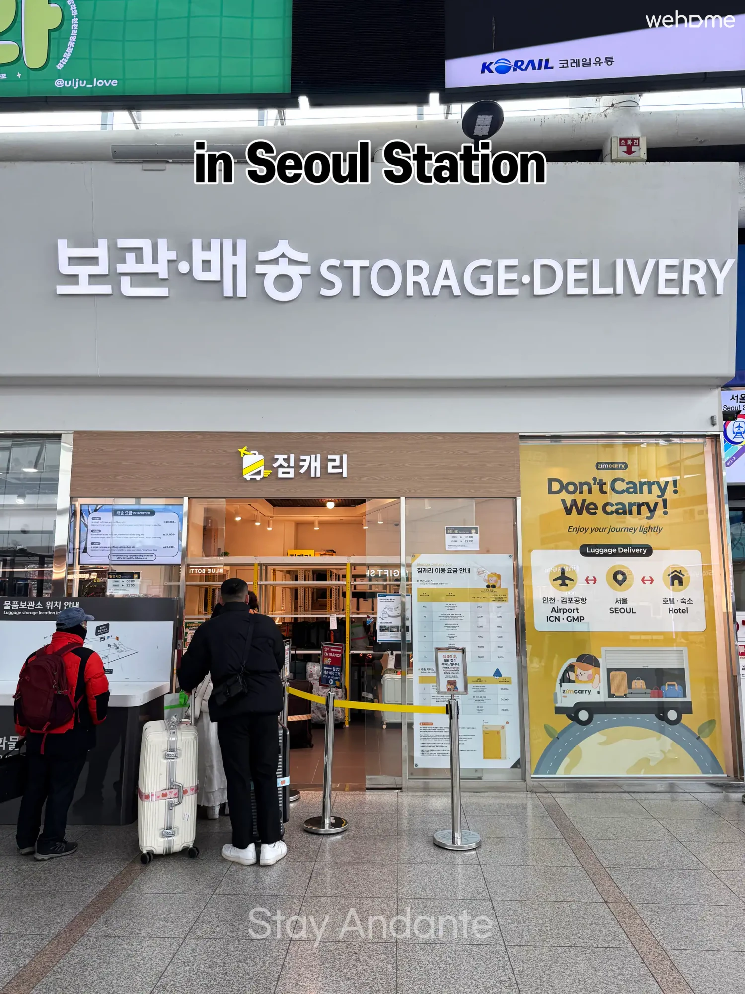 숙소 이미지 50