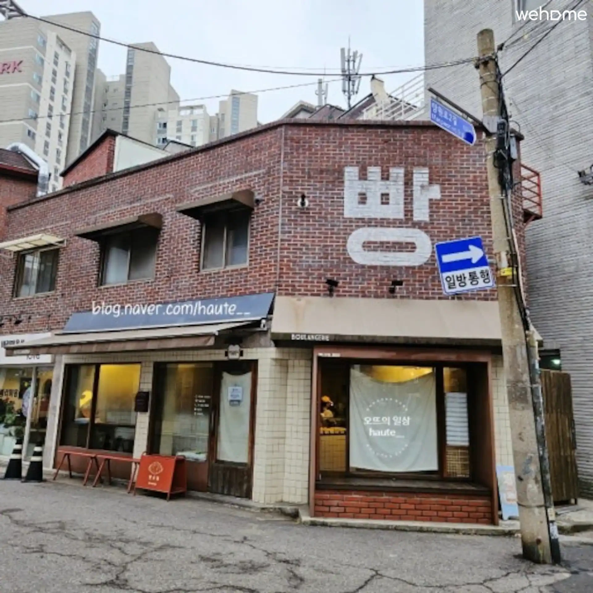 숙소 이미지 41