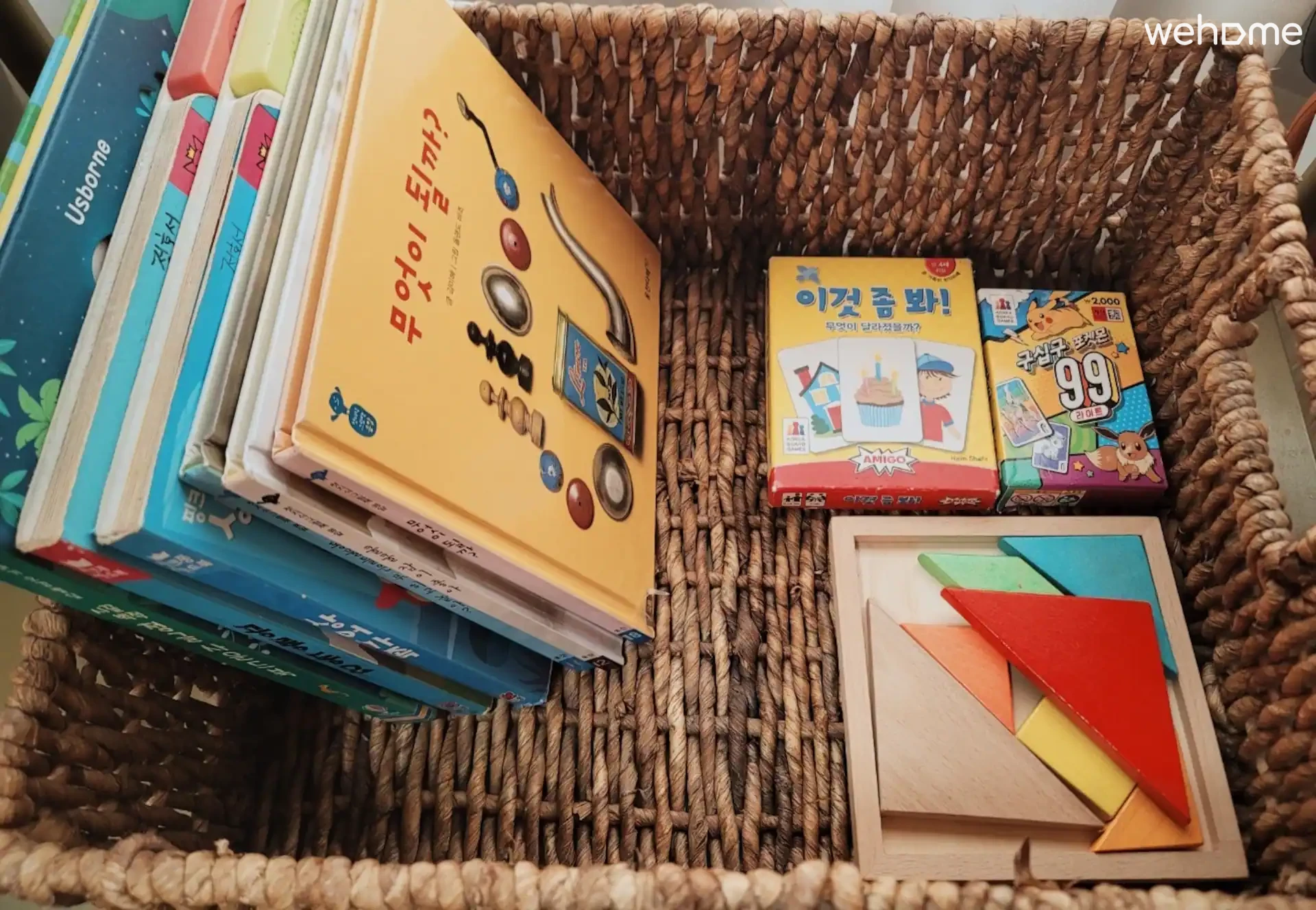 숙소 이미지 45