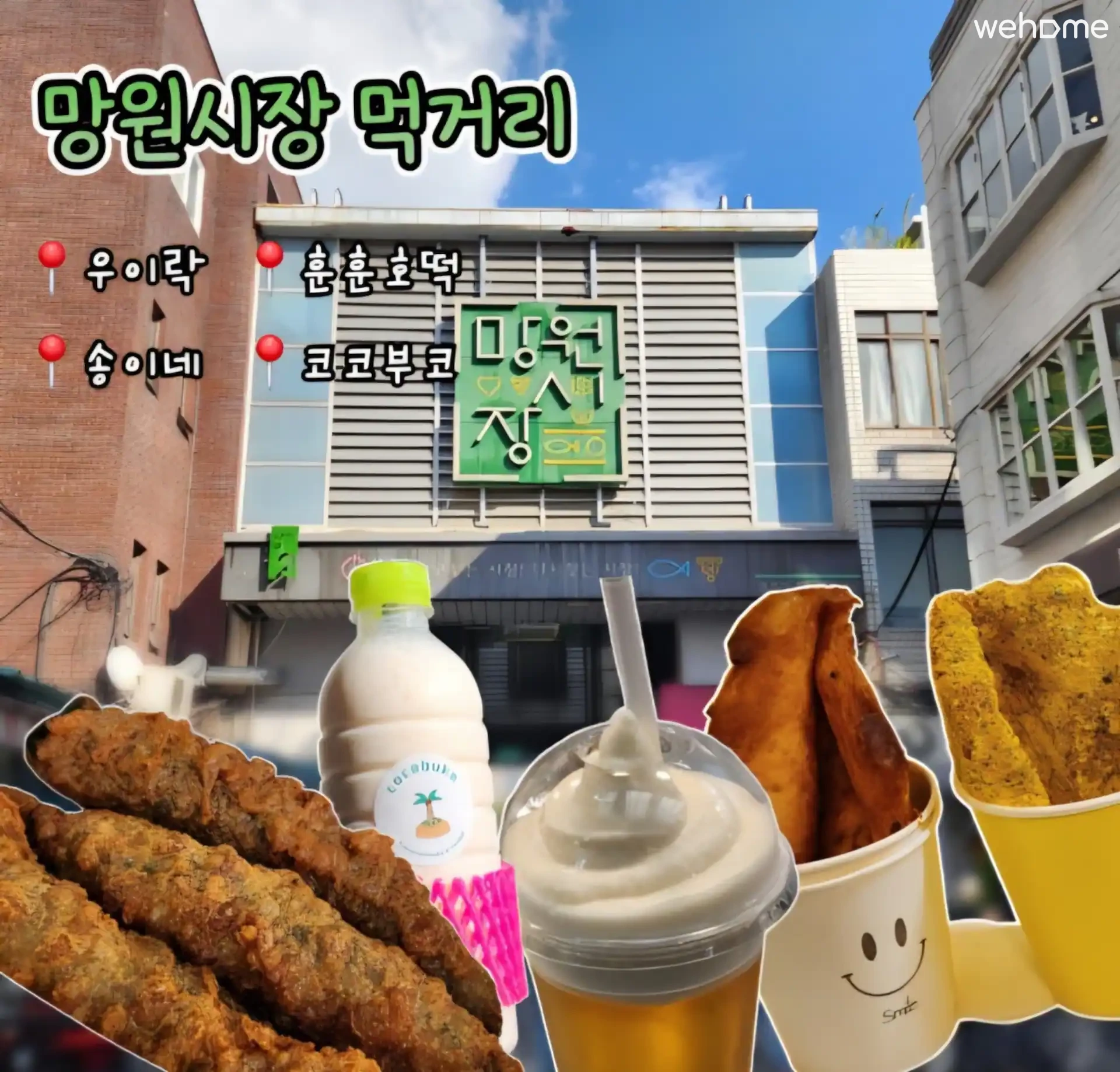 숙소 이미지 40