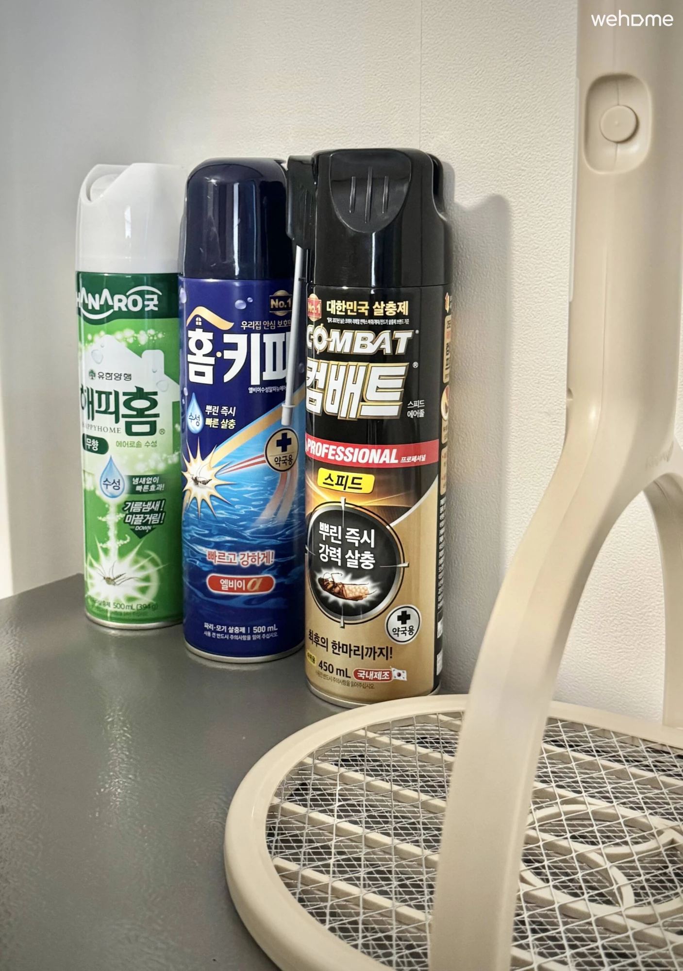 숙소 이미지 83