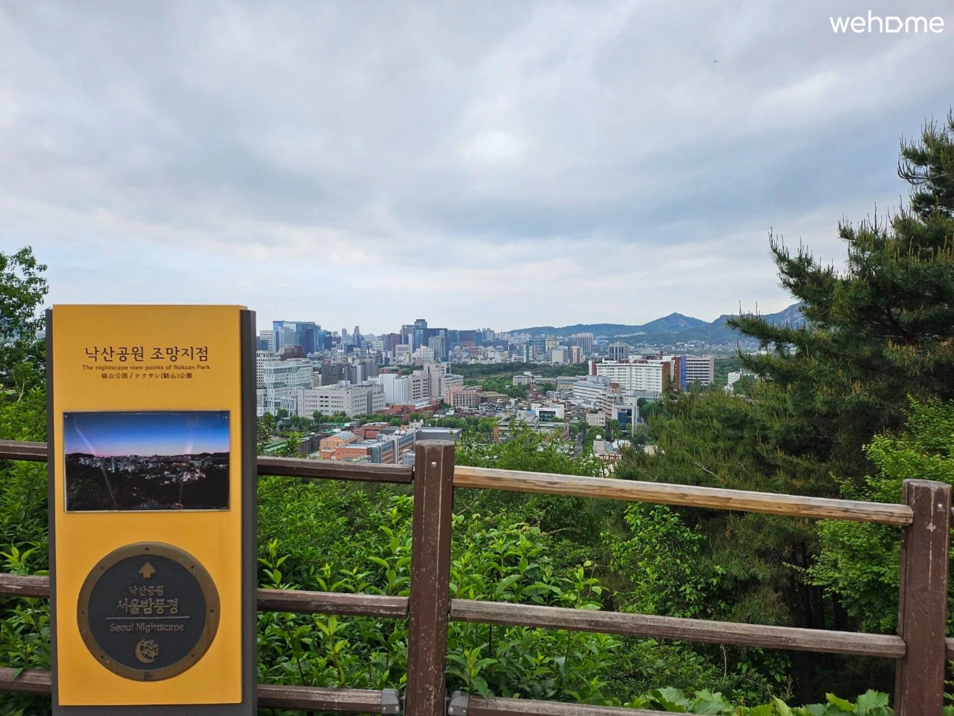 숙소 이미지 38