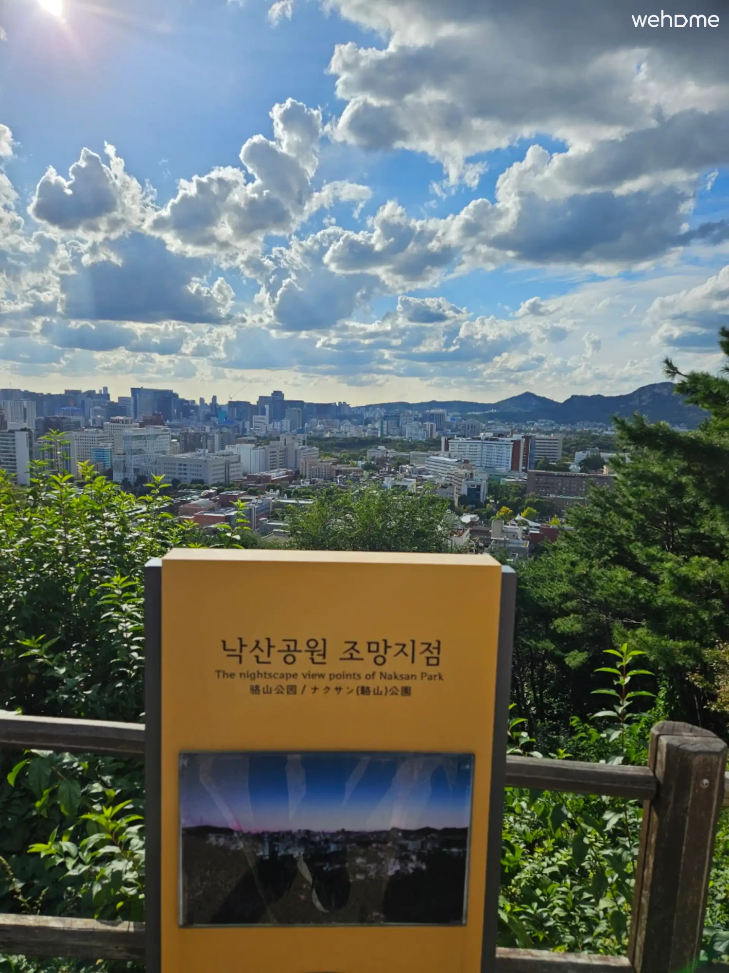 숙소 이미지 51