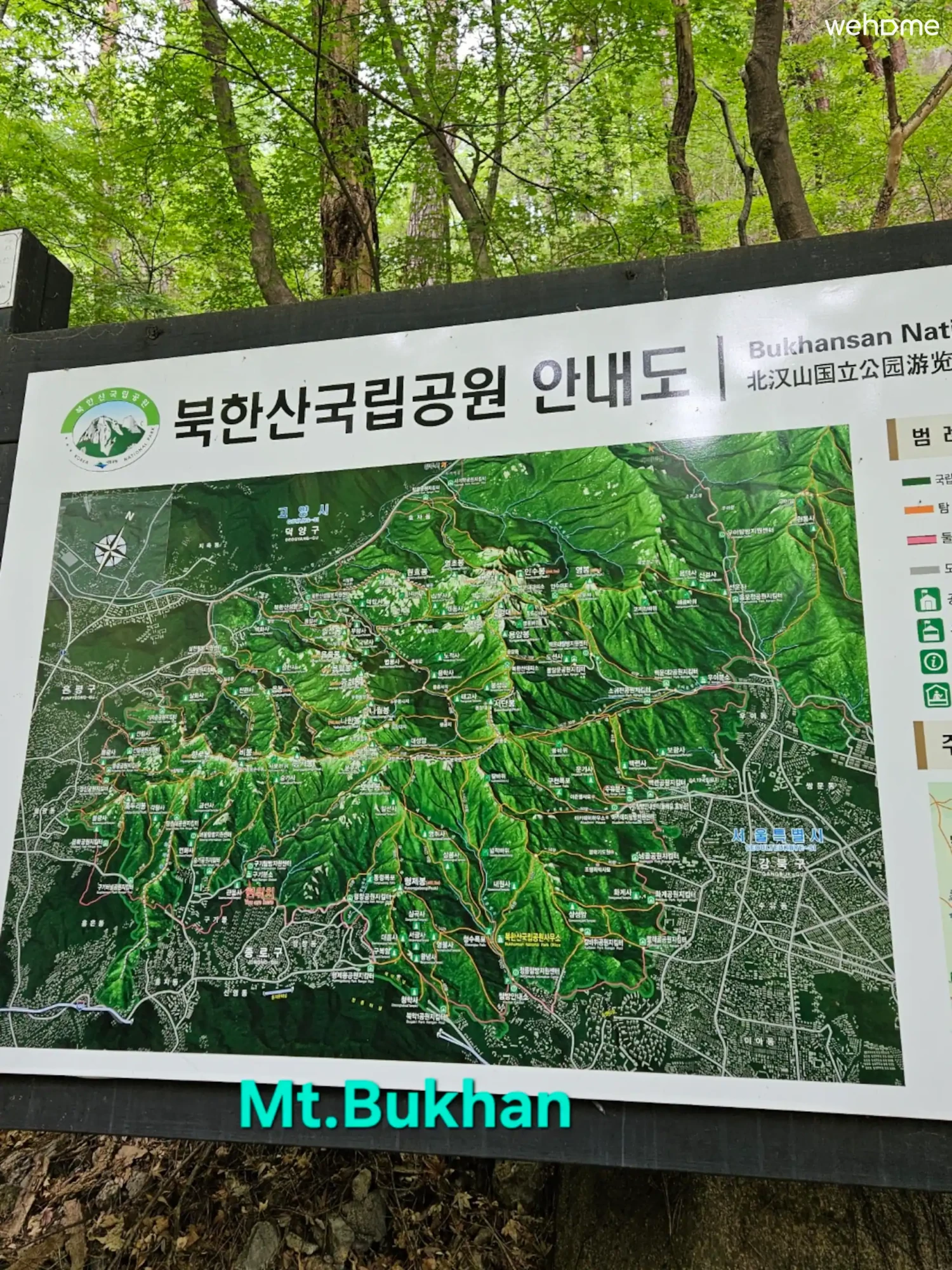 숙소 이미지 59