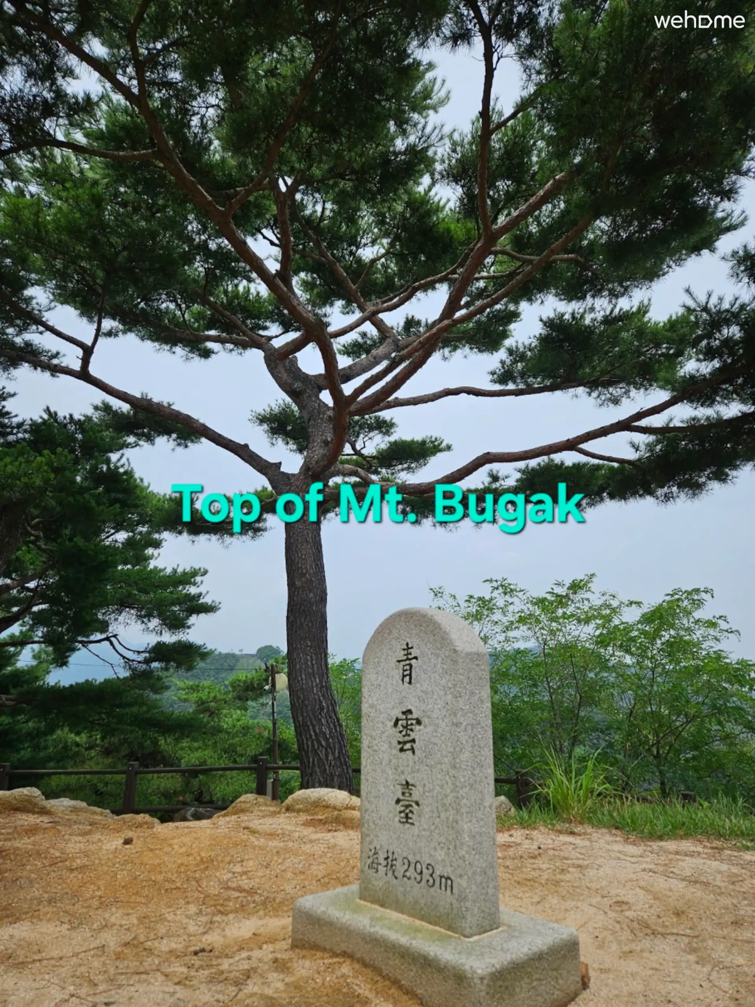 숙소 이미지 57