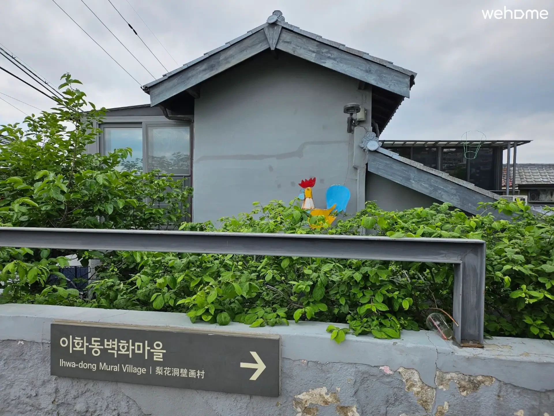 숙소 이미지 45