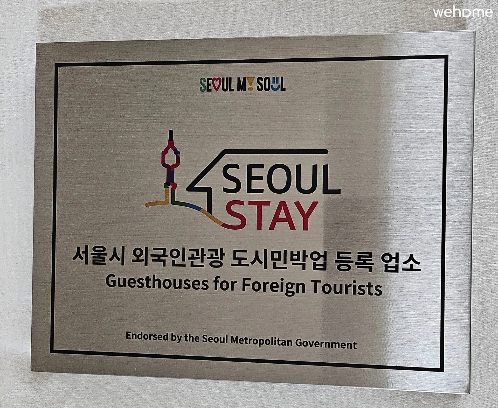숙소 이미지 35
