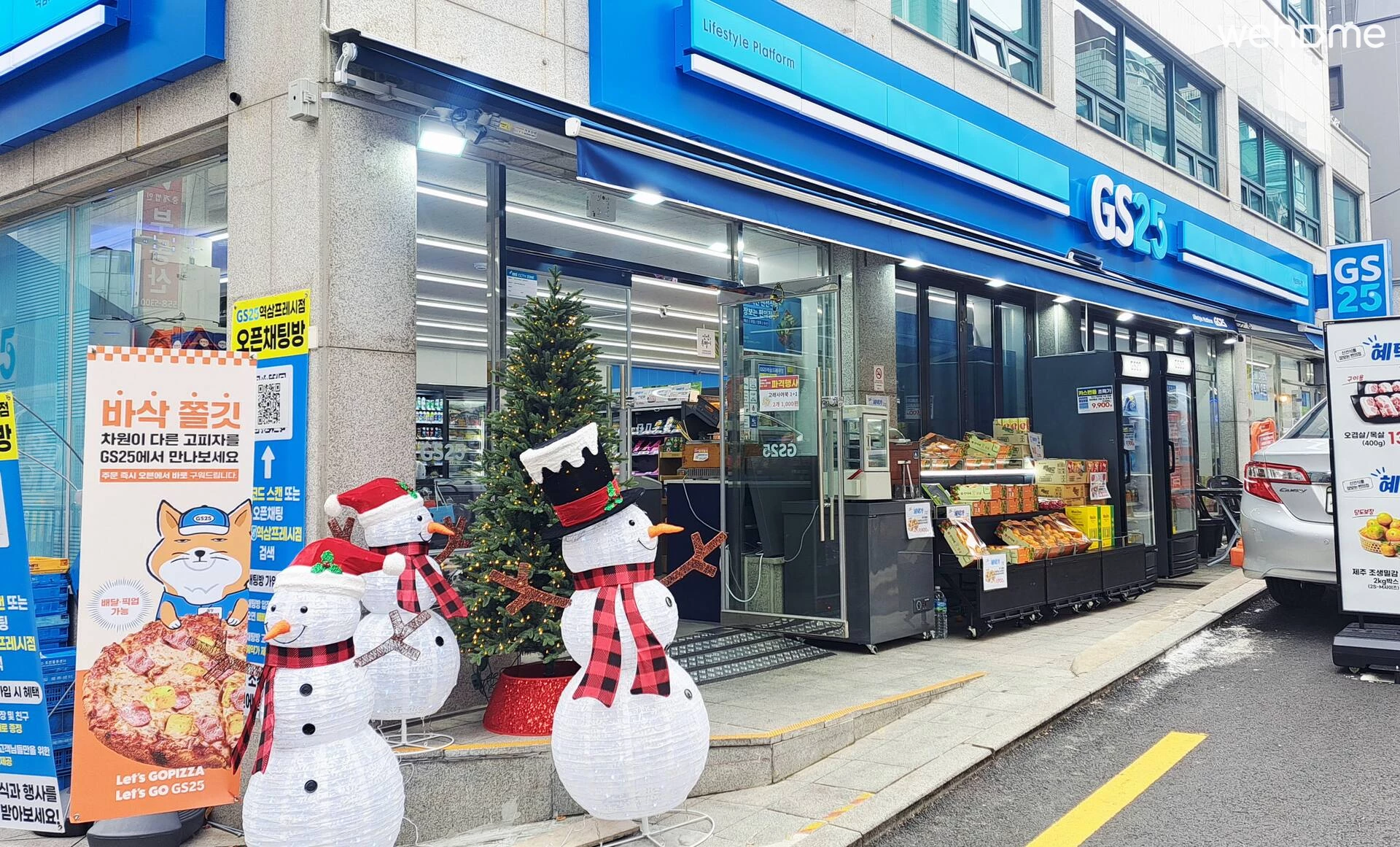 숙소 이미지 52