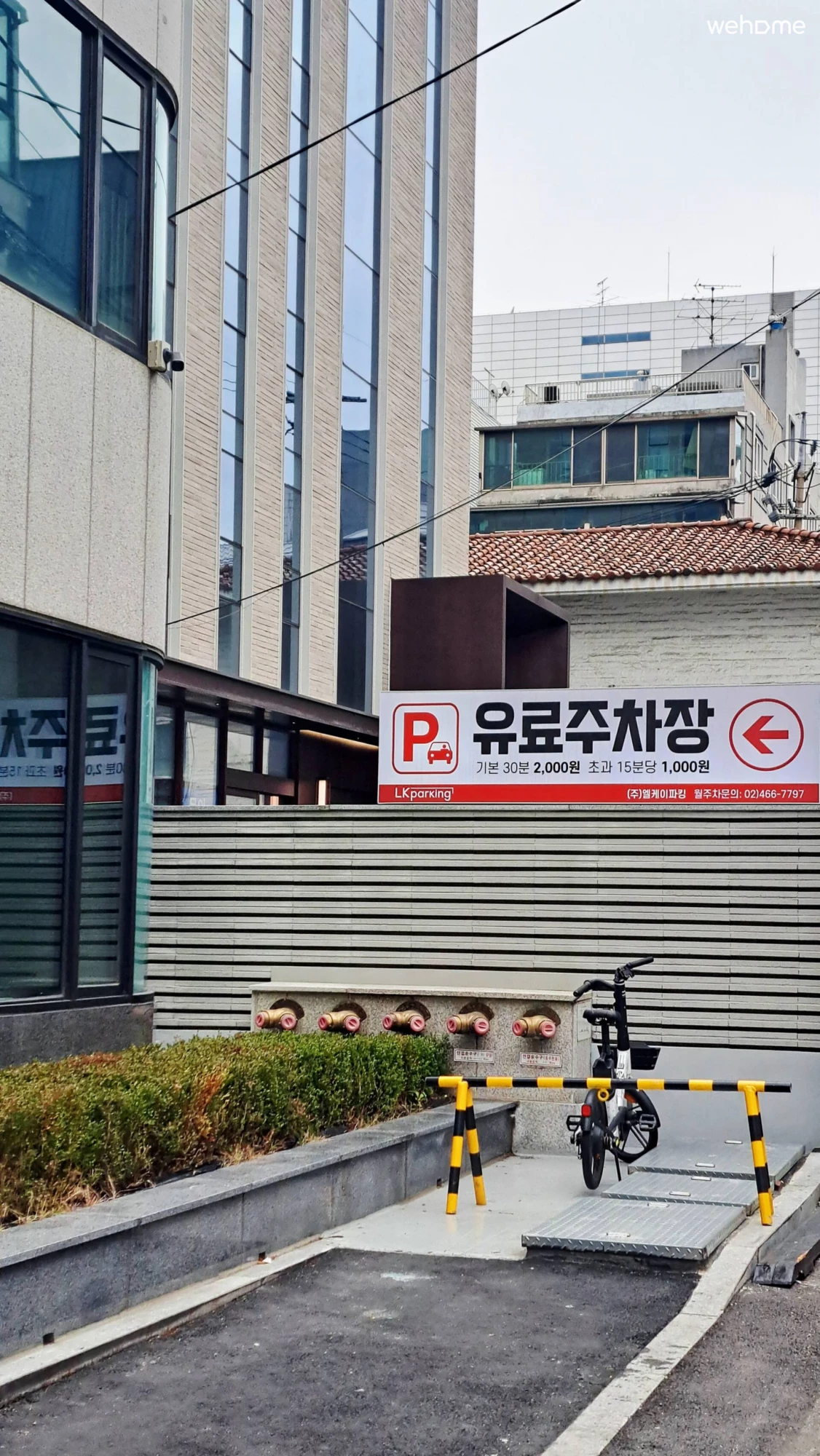 숙소 이미지 56
