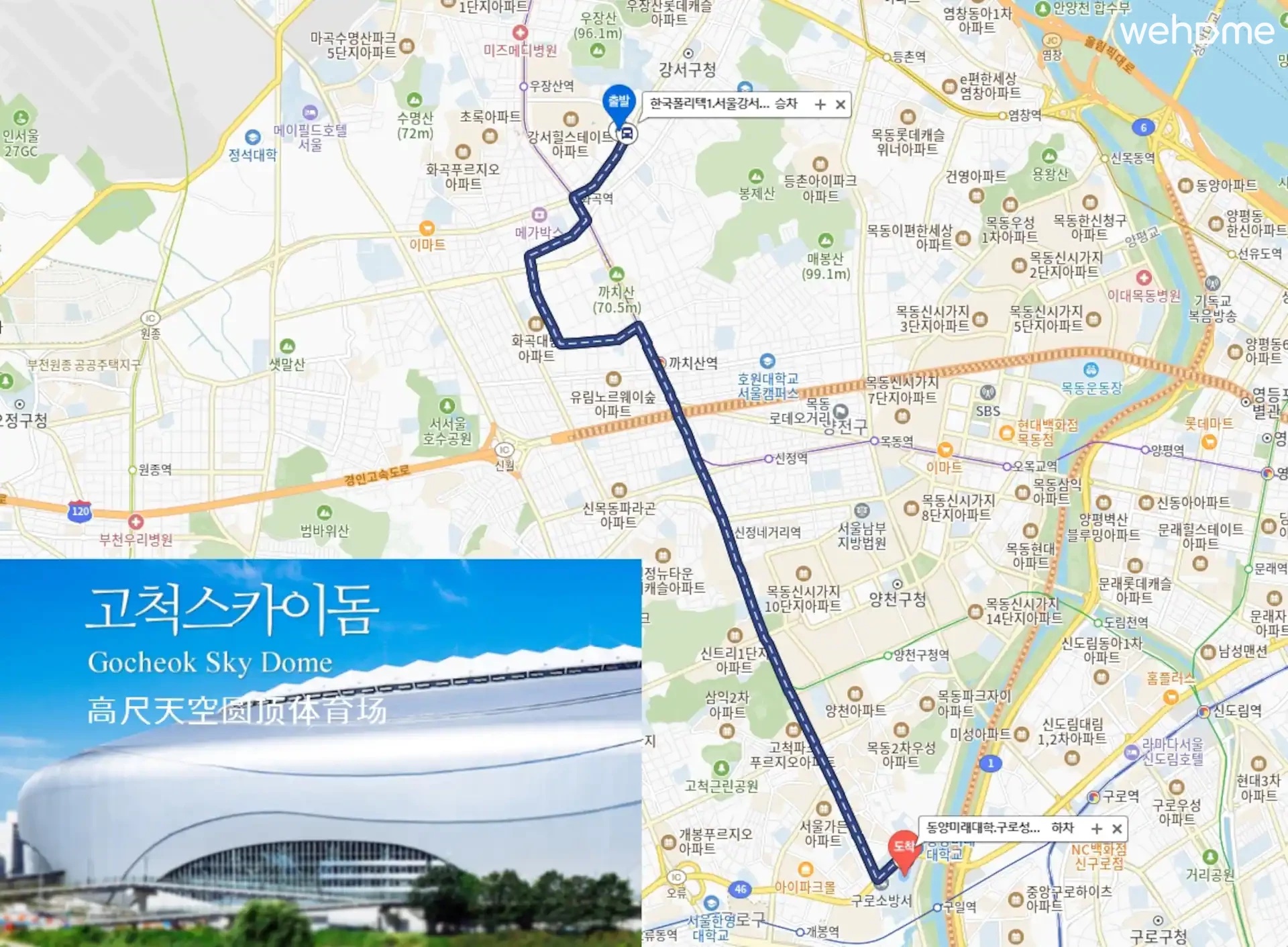숙소 이미지 43